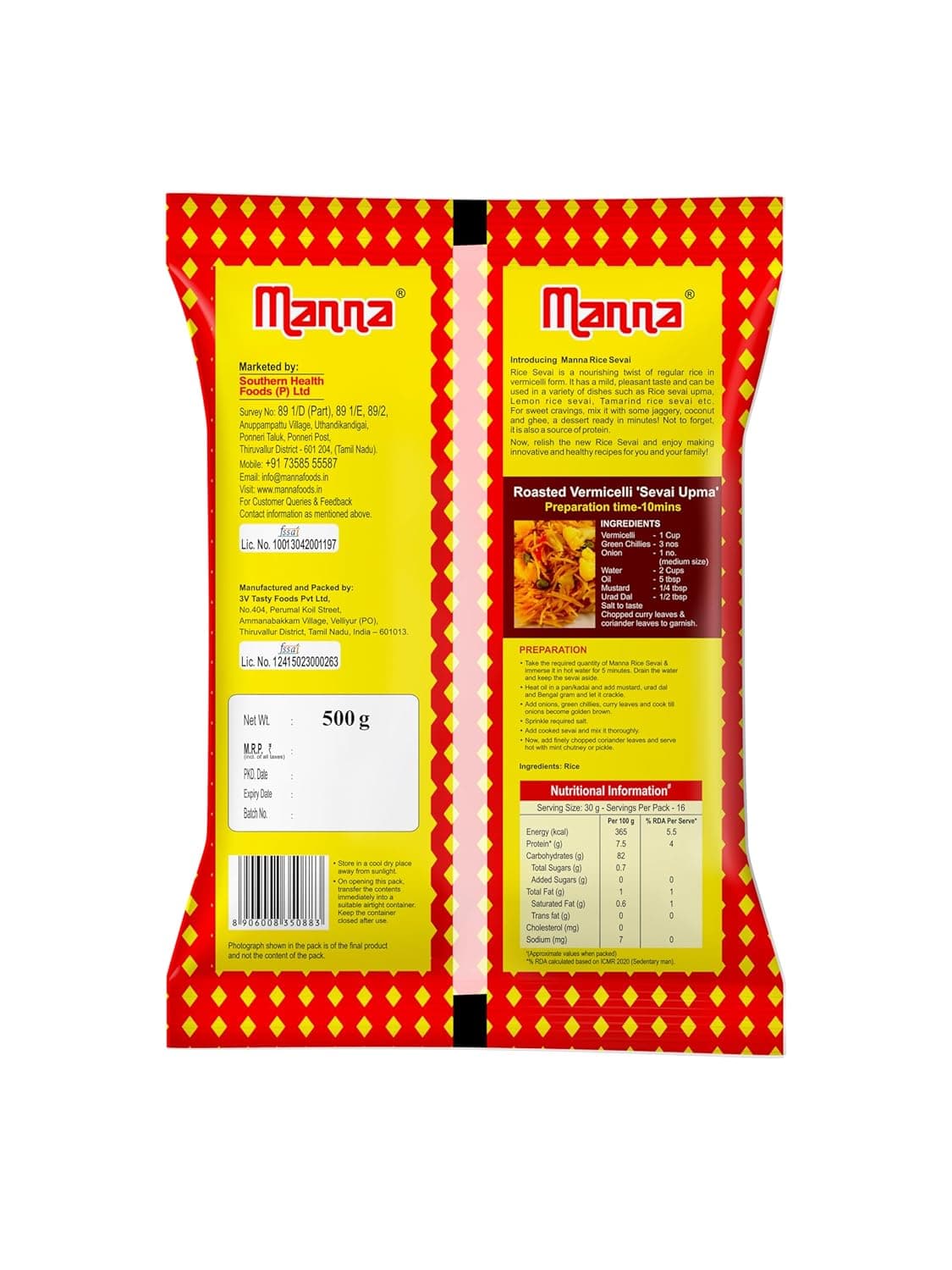 Manna Vermicelli 500g, Rice sevai, Zero maida and Non Sticky — image 2