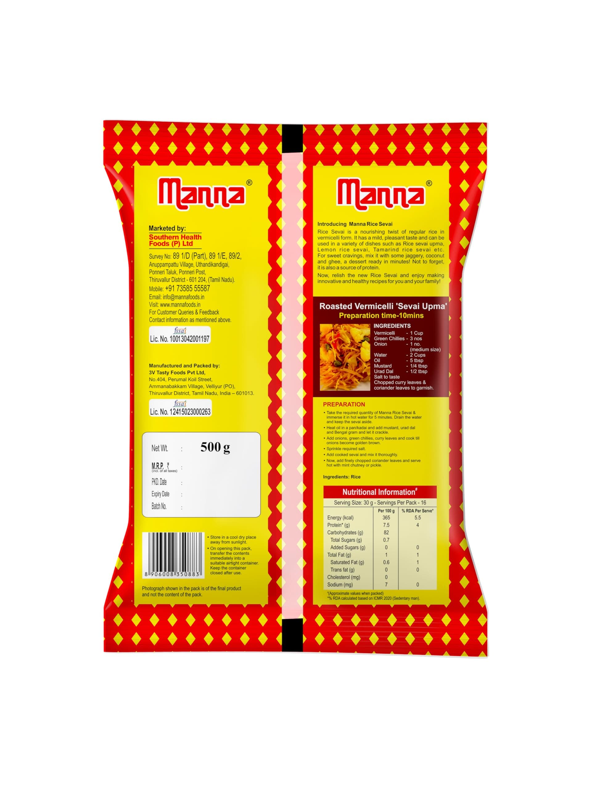 Manna Vermicelli 500g, Rice sevai, Zero maida and Non Sticky — image 2