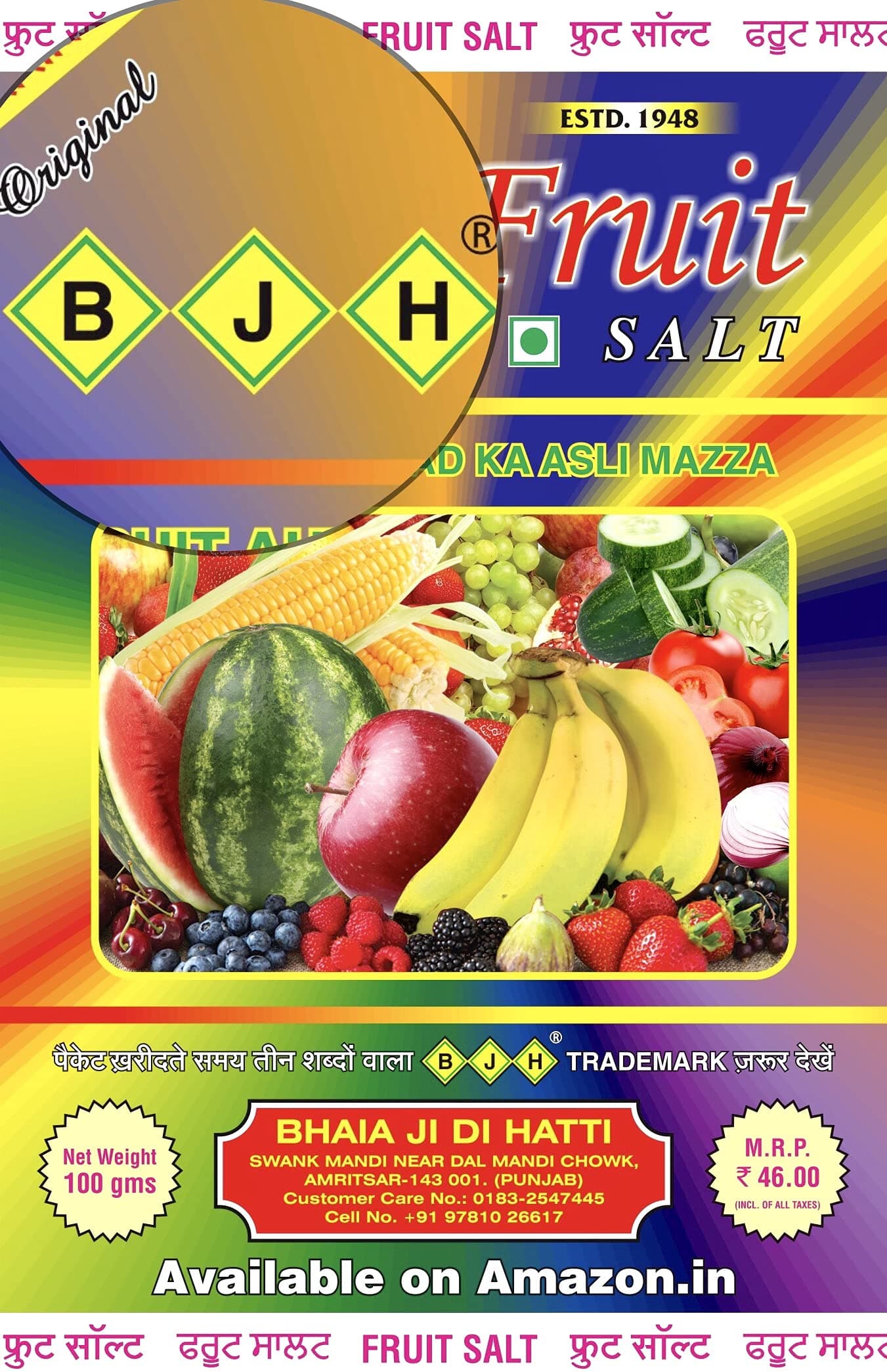 bjh Fruit Salt | Chat Masala (Pack of 9x100gms)(Also as Shikanji Masala ( for |Bread Toast| Dahi bhalla| Aloo Chat| Paneer | Boiled Egg and Many Other) — image 2
