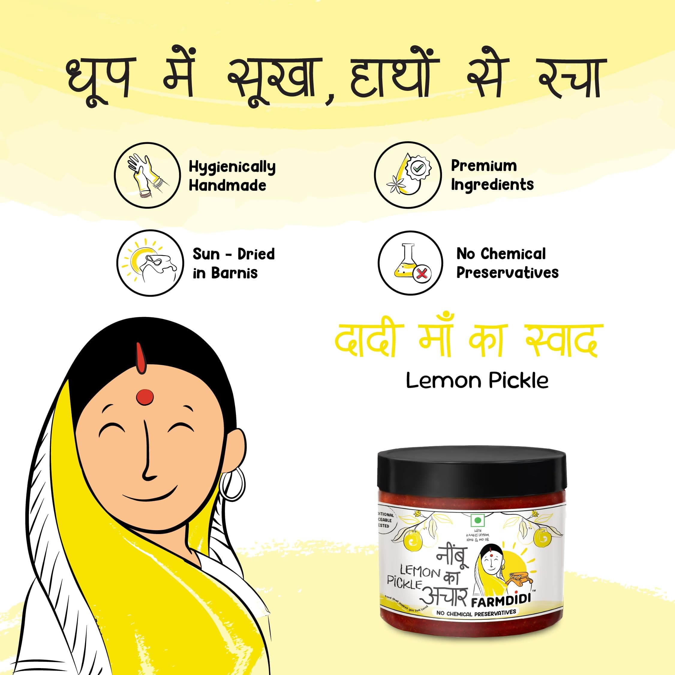 FarmDidi Crushed Lemon Pickle 325g in Fresh | Homemade Oil-Free Nimbu ka Achar with No Onion or Garlic | Traditional Lemon Chunda Style Sweet & Sour Pickle | Grandma’s Taste, Indian Homemade Achar — image 6