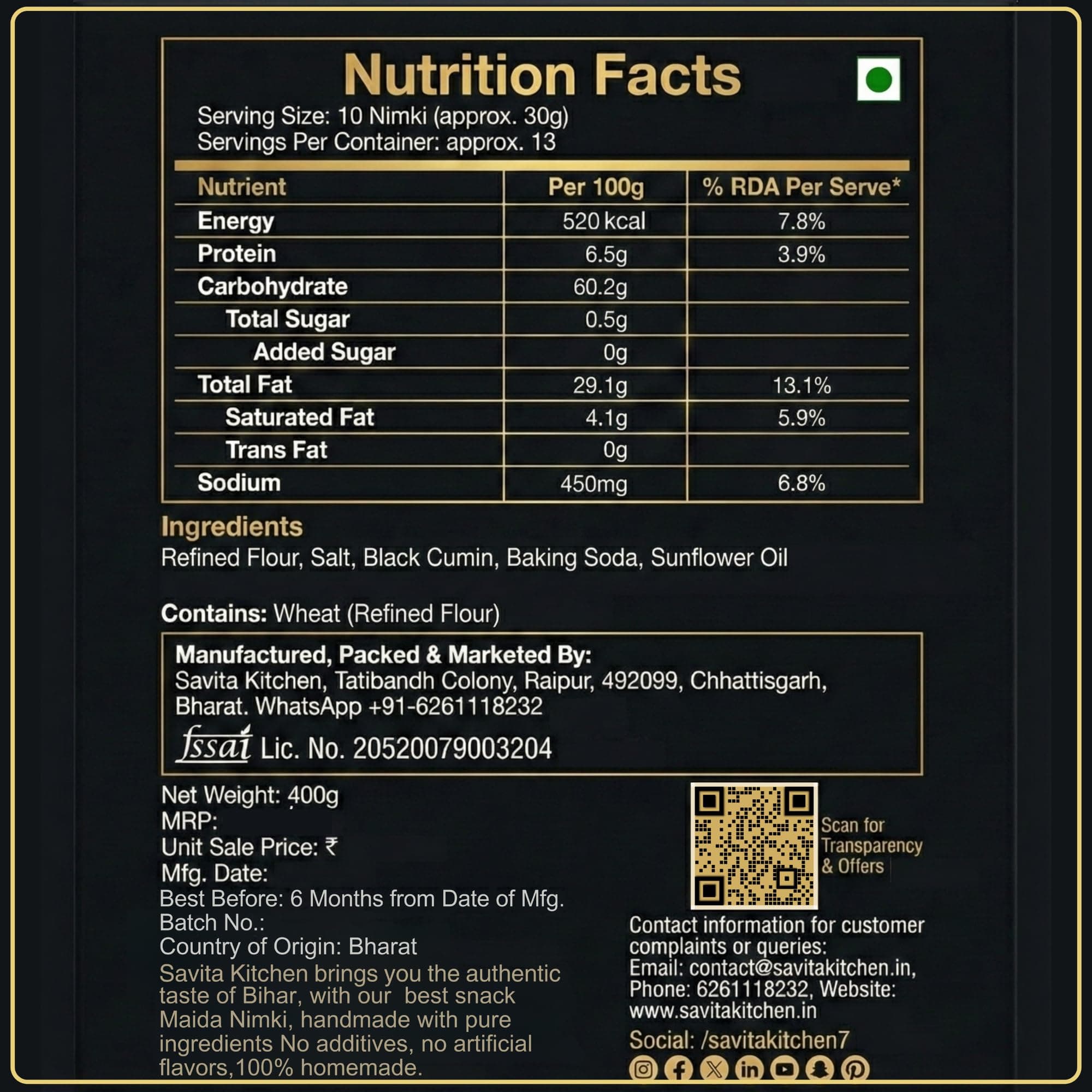 Savita Kitchen Authentic Maida Nimki (Namak Para) | Crispy Indian Tea-Time Snack | Bihar Style Homemade Namkeen | Ajwain Spiced, No Artificial Flavors | 400g — image 2