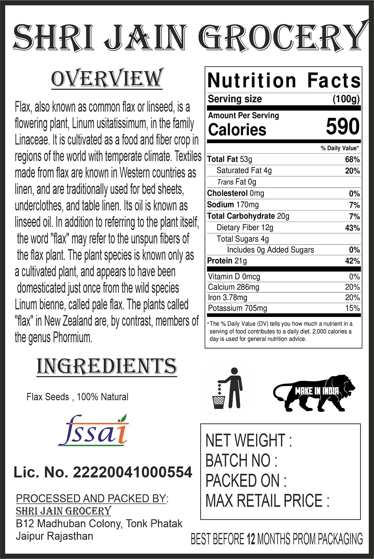 SHRI JAIN GROCERY Healthy Raw flax seeds (200 gm) — image 3
