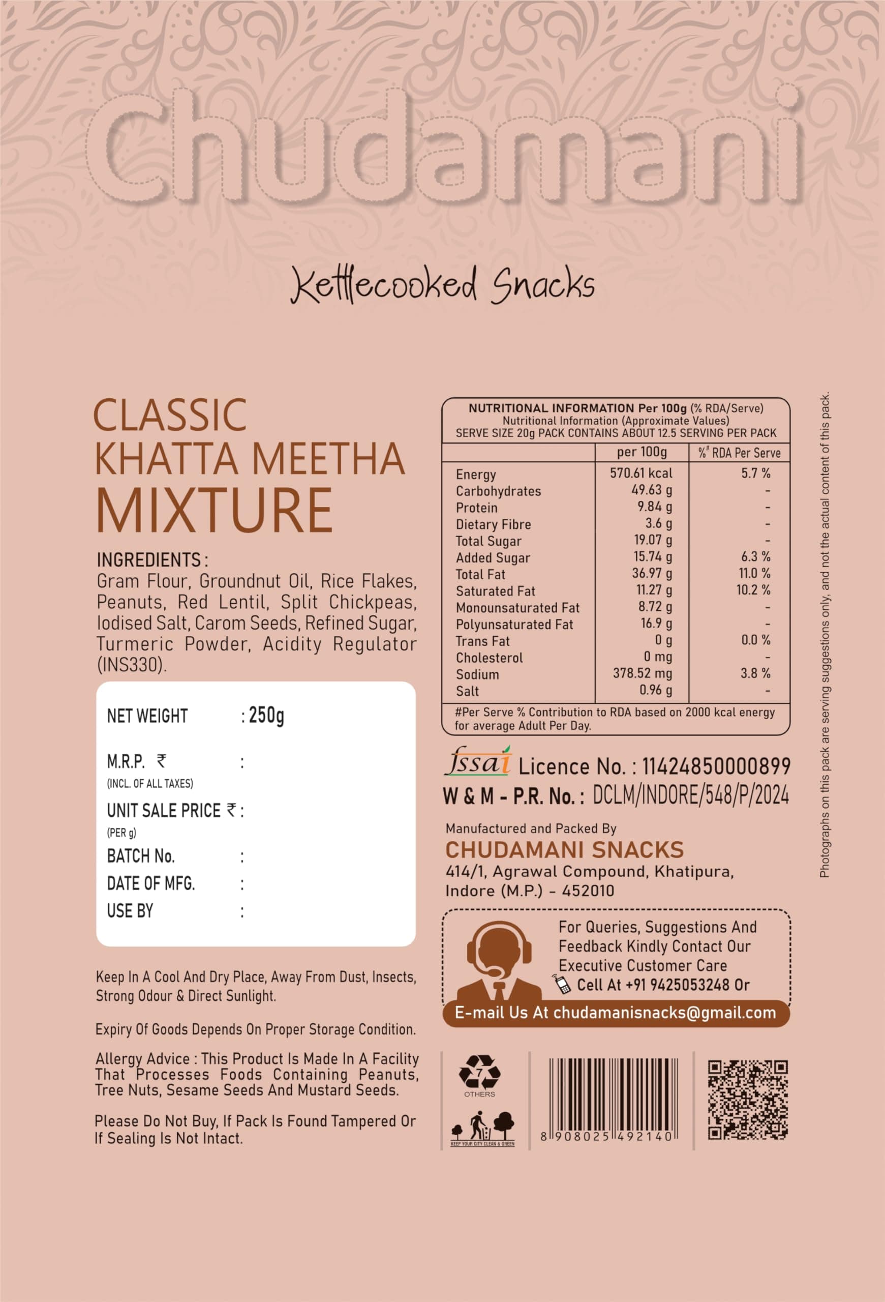 Chudamani Classic Khatta Meetha Mixture, Traditional Handmade Cooked Snacks, Crunchy Snack Mix with Puffed Rice, Sev & Spices -250gm — image 2