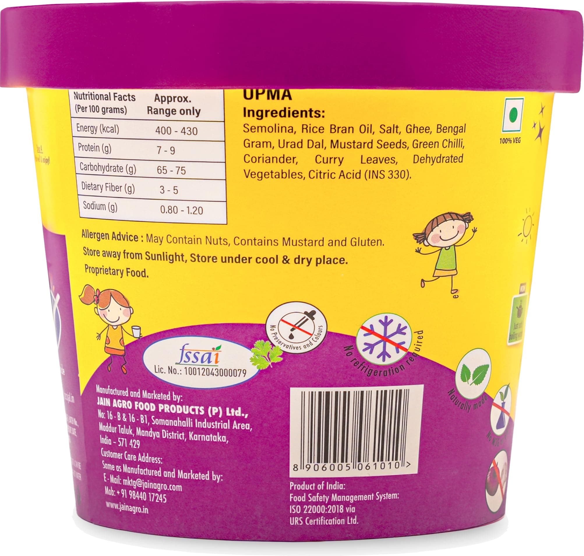 Amajain Instant Sattvik Healthy Upma, Ready-to-Eat, No Added Preservatives, No Added Flavours, Jain-Friendly, 70g (Pack of 9) — image 3