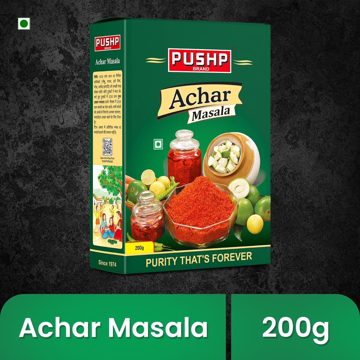 Pushp Achar Masala | 200g Box | Premium Blend of Traditional Spices | Ready-to-Use Pickle Mix | Authentic Homemade Pickle Masala | No Added Preservatives (Pack of 1) — image 3