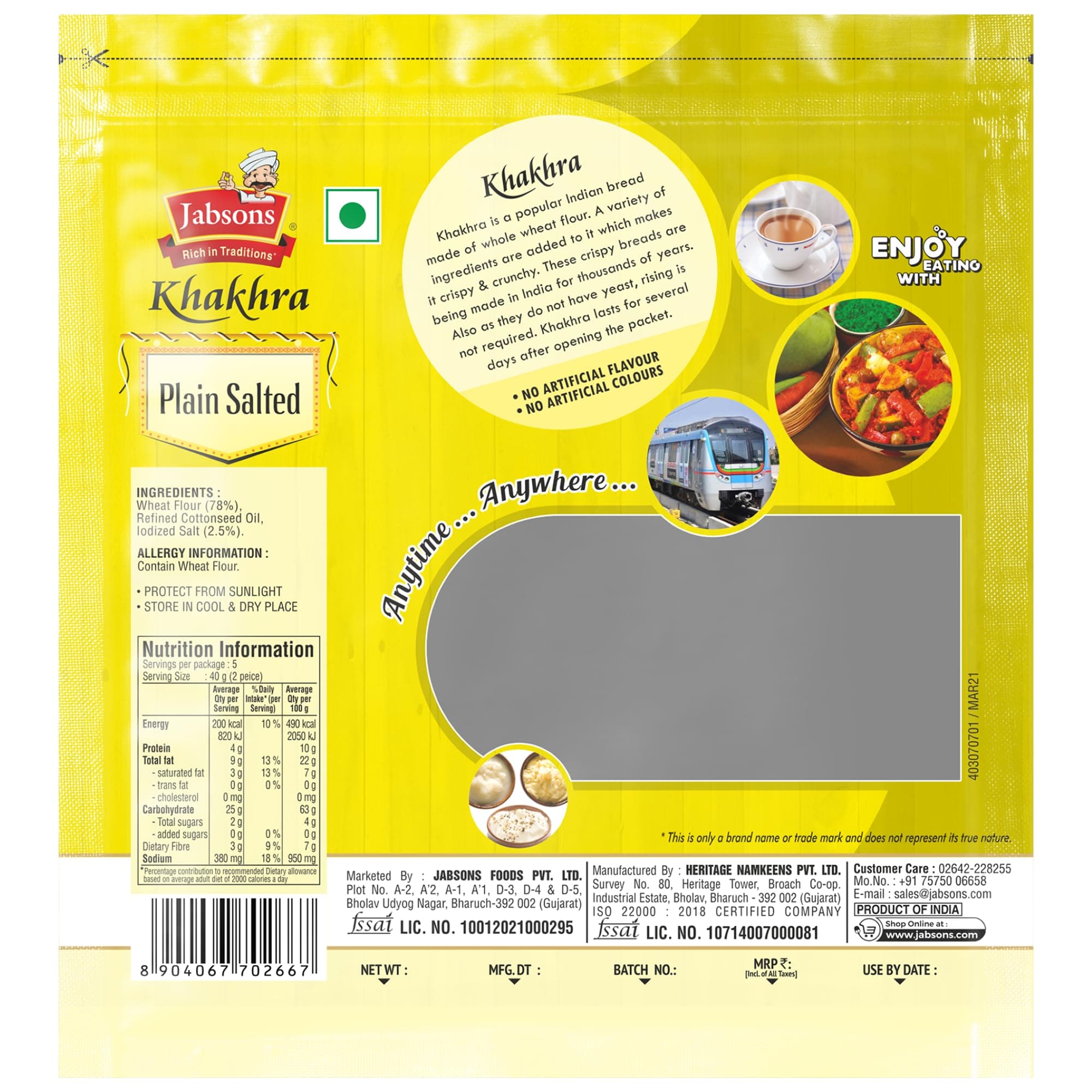 Jabsons Plain Salted Khakhra 100% Roasted | No onion No Garlic | Ready To Eat Vacuum Packed Tea Time Snack | Crispy Diet Friendly Khakhra | Gujarati Traditional Healthy Snacks 180 gm (Pack of 1) — image 2