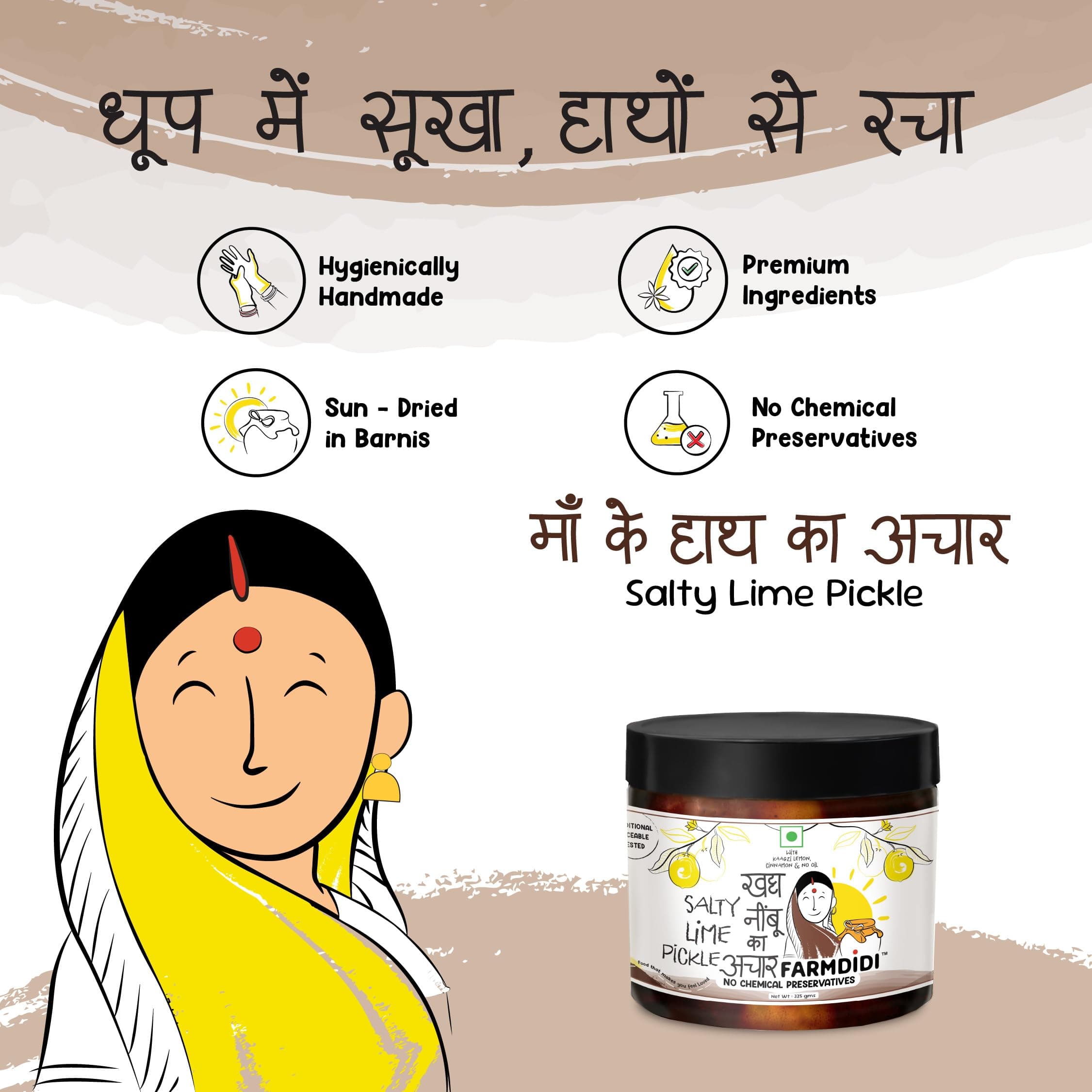 FarmDidi Salty Lemon Pickle 325g in Fresh | Homemade Oil-Free Nimbu ka Achar with No Onion or Garlic | Traditional Lemon Sour Pickle | Grandma’s Taste, Indian Homemade Achar — image 4