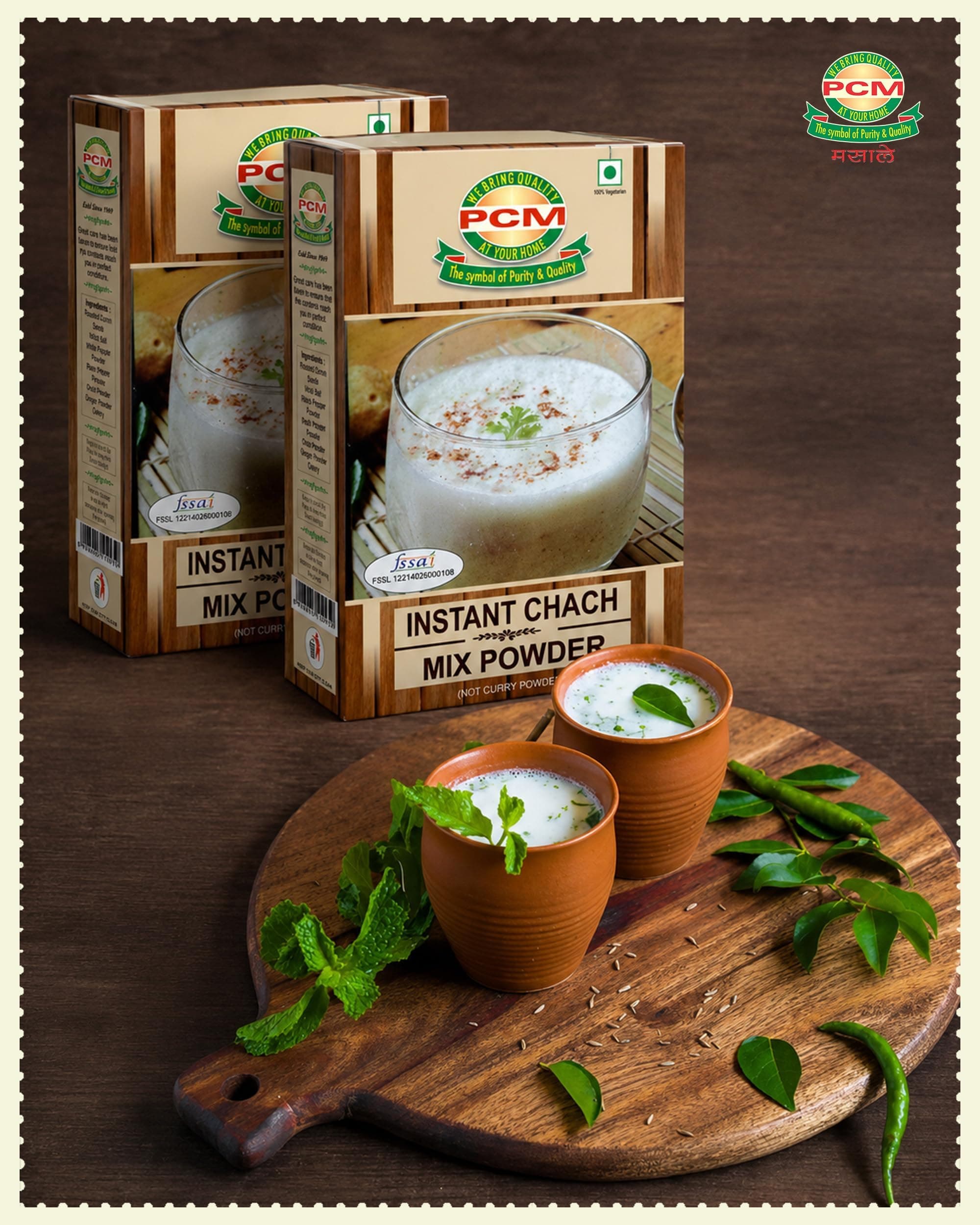 PCM Chach Masala Powder - 100g | Authentic Indian Spice for Refreshing Buttermilk, Lassi & Raita — image 2
