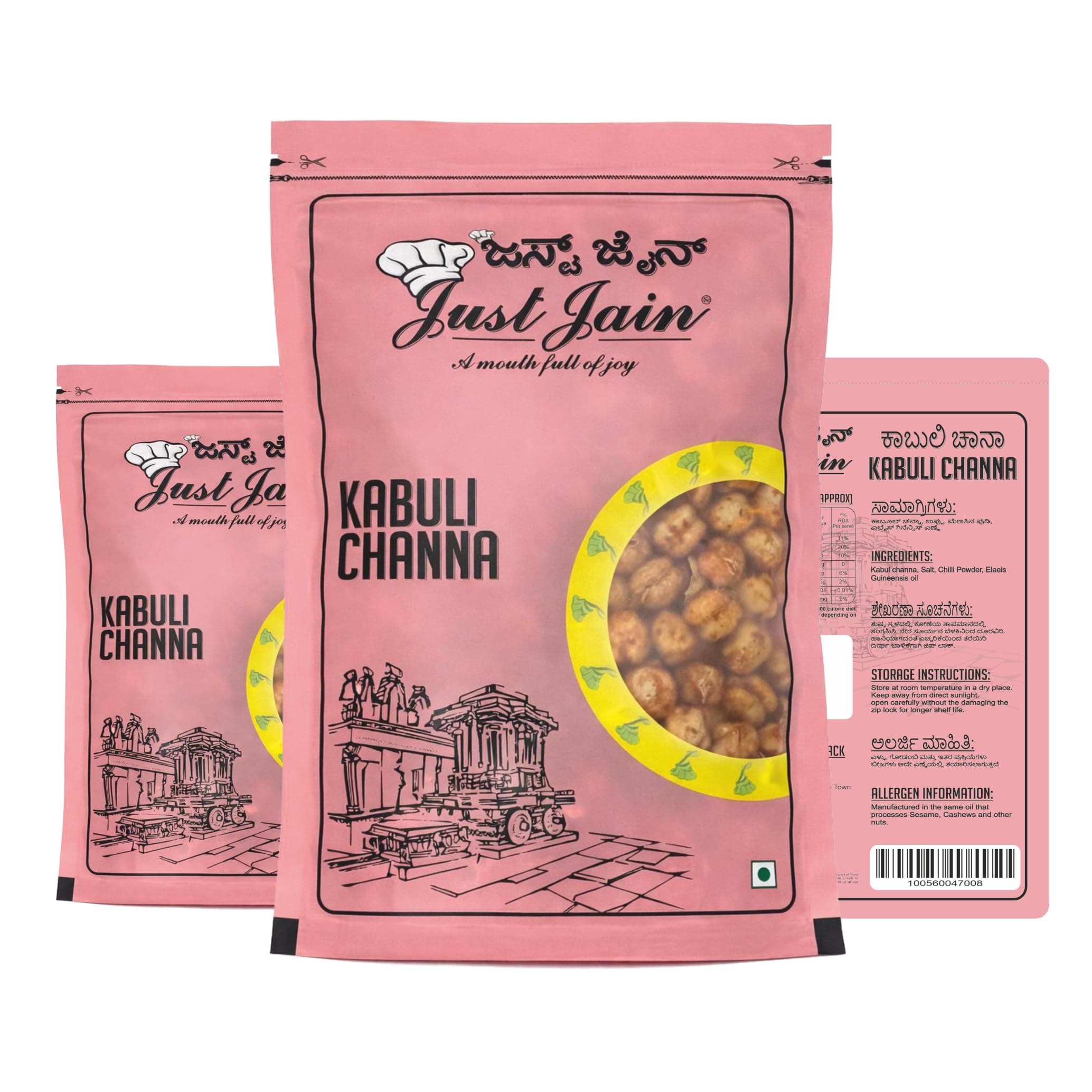 Just Jain Masala Kabuli Channa — image 3
