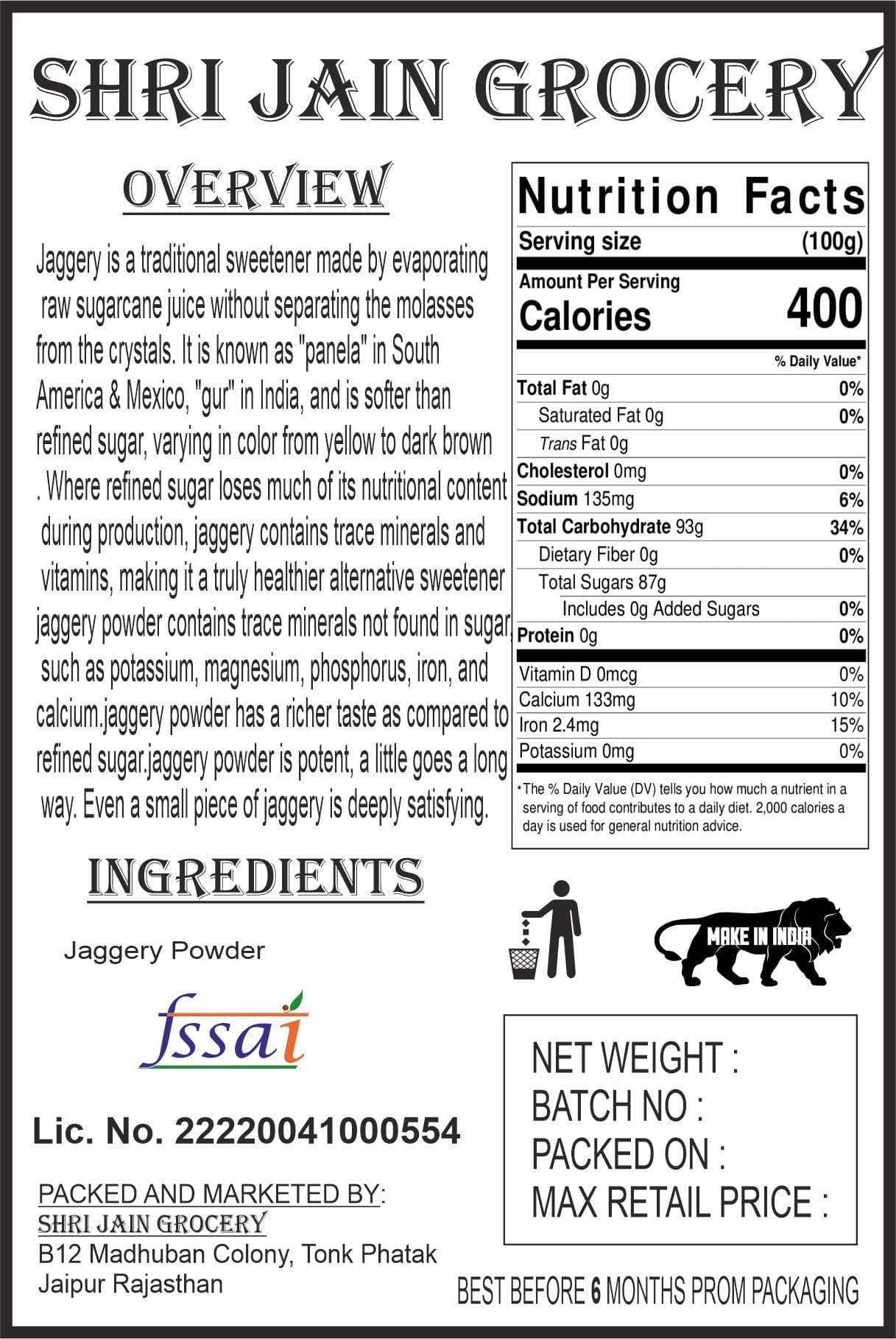 Shri Jain Grocery Jaggery Powder / Organically Processed Pure Country Sugar/ Naatu Sakkarai (250) — image 3