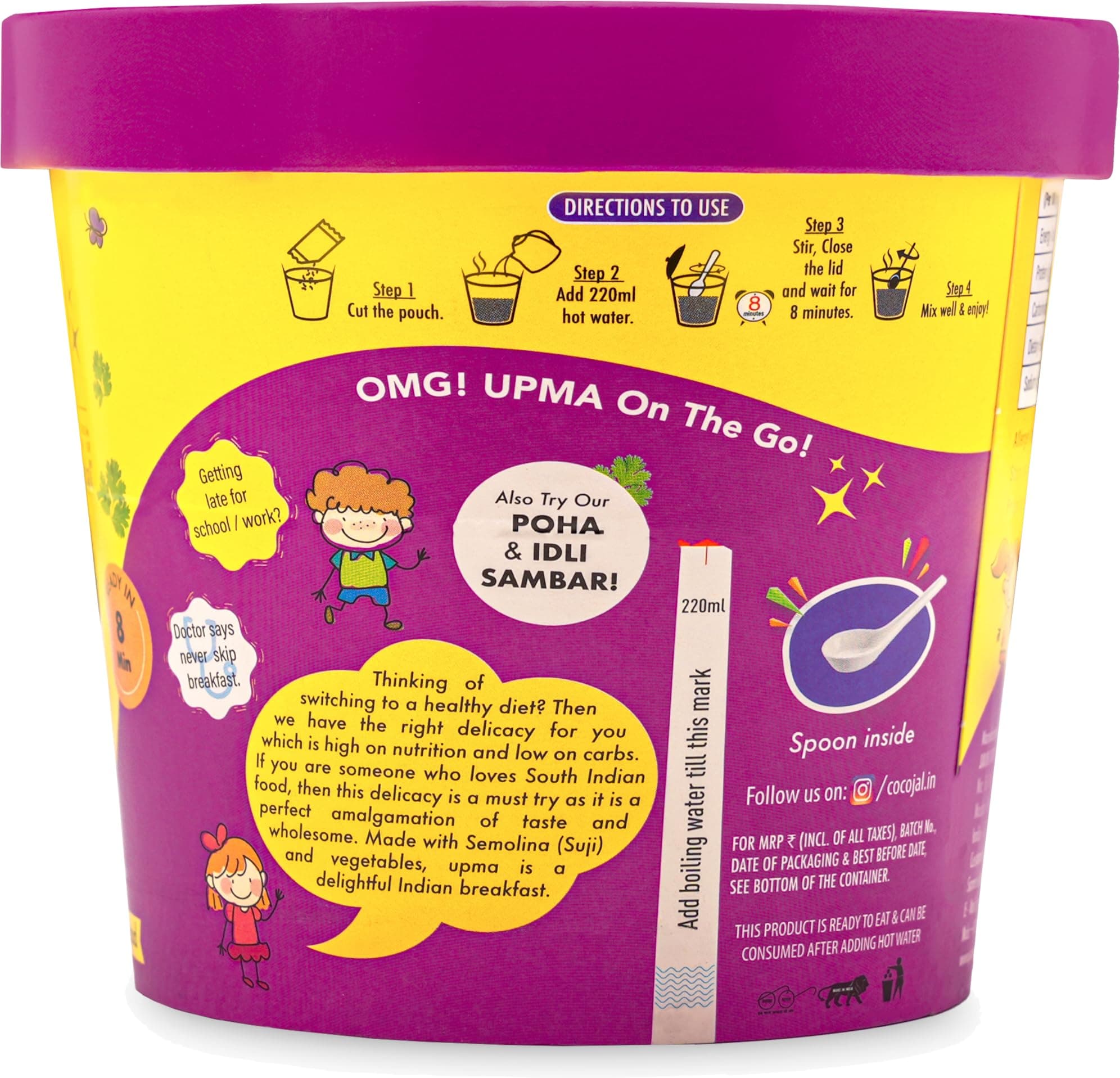 Amajain Instant Sattvik Healthy Upma, Ready-to-Eat, No Added Preservatives, No Added Flavours, Jain-Friendly, 70g (Pack of 9) — image 6