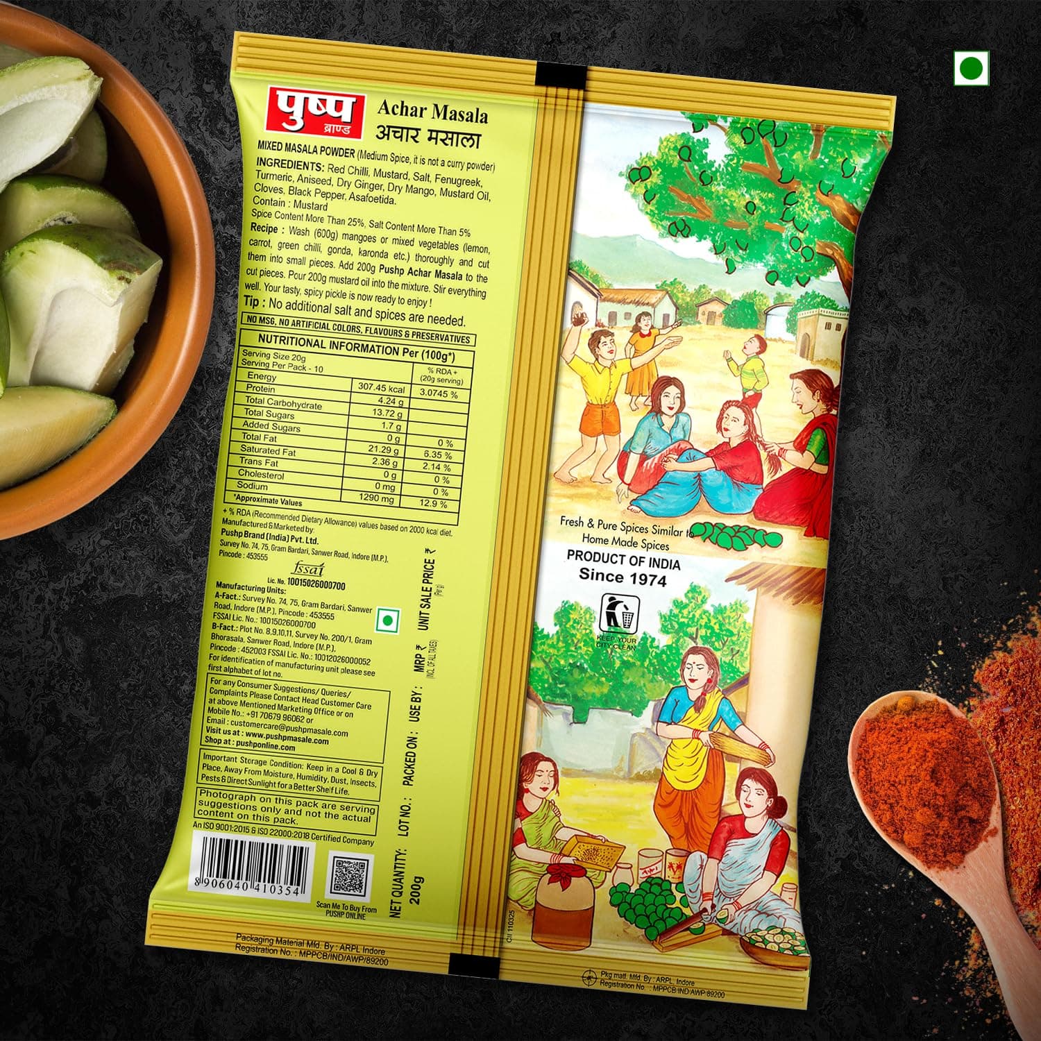 Pushp Brand Achar Masala | 200 G | Premium Blend of Traditional Spices | Ready-to-Use Pickle Mix | Authentic Homemade Pickle Masala | No Added Preservatives — image 2