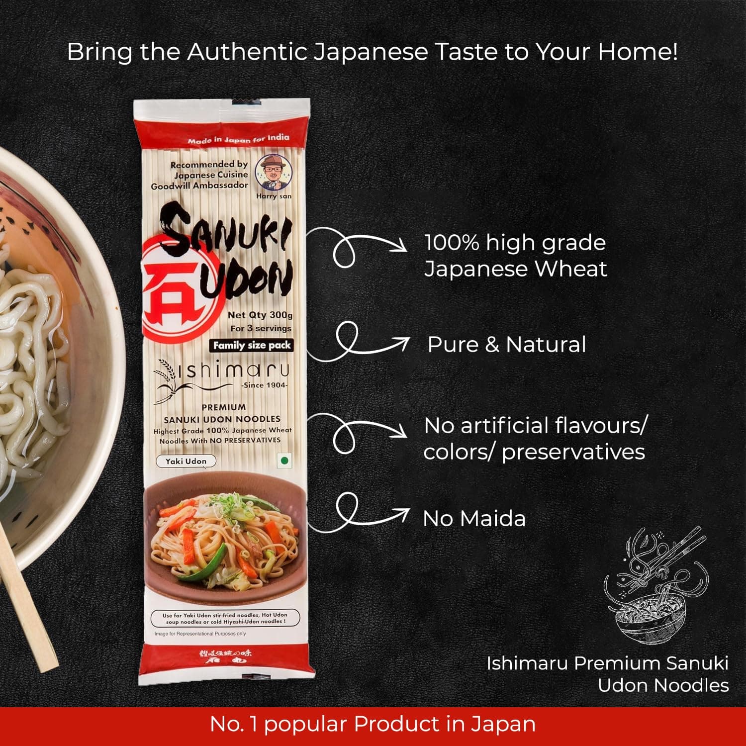Pocket Kitchen Ishimaru Premium Sanuki Udon Noodles - 600gram (300gram X 2) | Made in Japan | Highest Grade 100% Japanese Wheat | No Maida, No Preservatives, Not Fried but Dried, No MSG — image 4