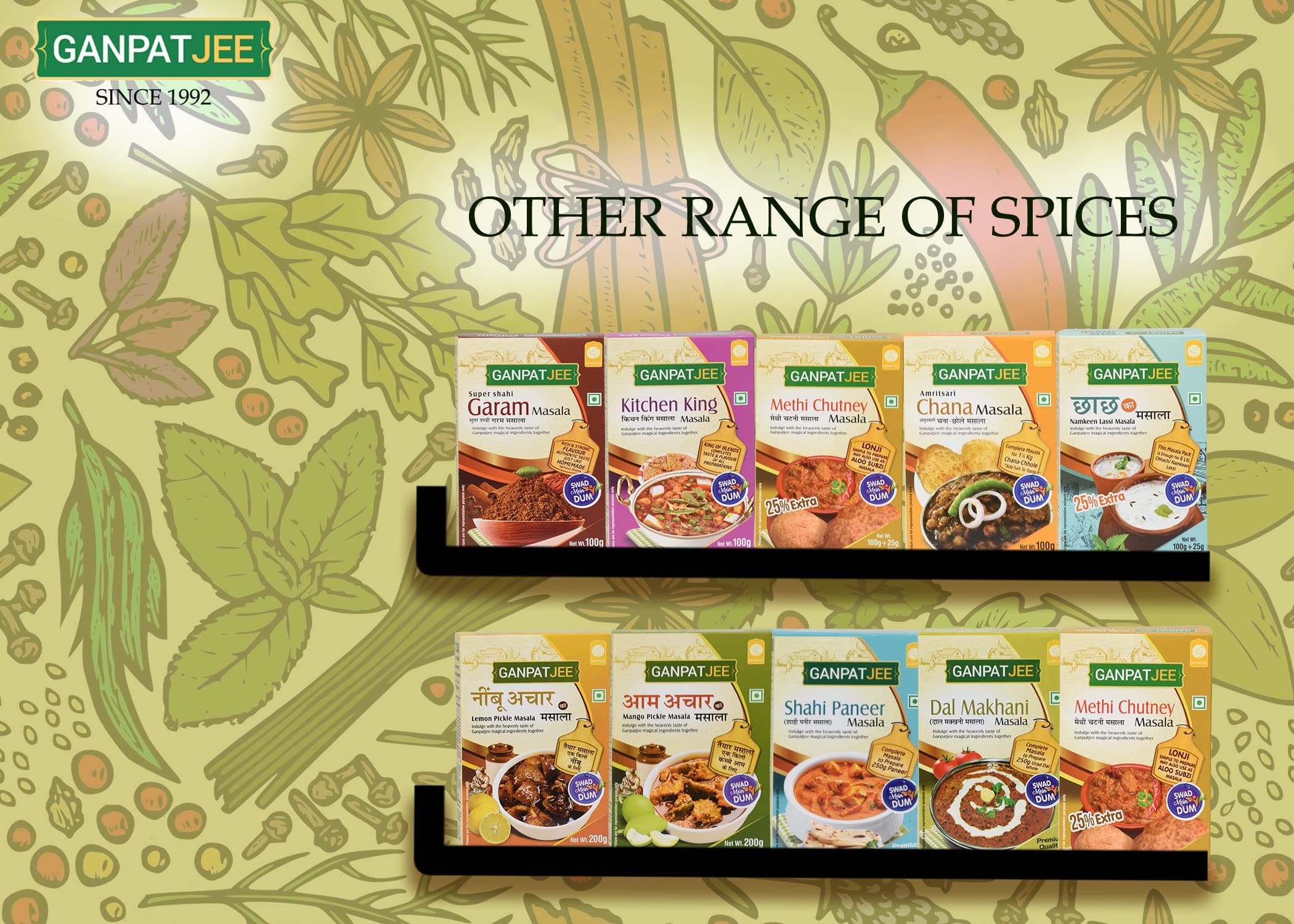 Ganpatjee Bhindi Karela Masala 100G | PACK OF 50G x 2 | Bitter Gourd & Ladyfinger Masala | Authentic Taste Ready Mix masala | No Onion No Garlic — image 5