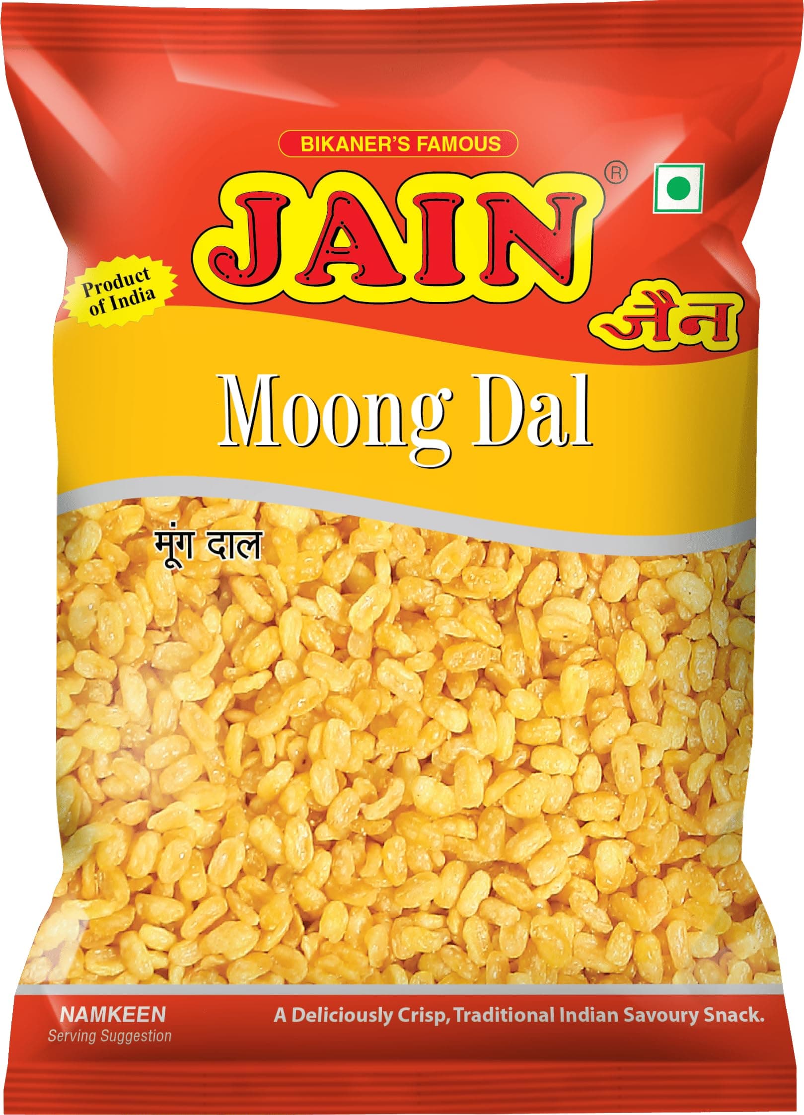 JAIN Moong Dal, Size - 500g, Zipper Packing, Super-Crunchy Moong Lentil Namkeen with Crisp Texture, Protein-Rich, Low-Oil, Ready-to-Eat Snack