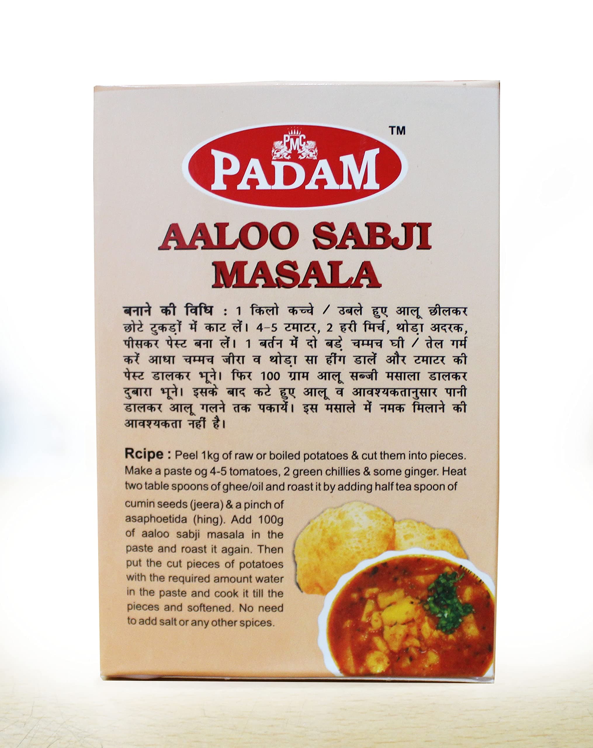 Padam Aloo Sabzi Masala, NO ONION NO GARLIC, (Pack of 100gx2) — image 2