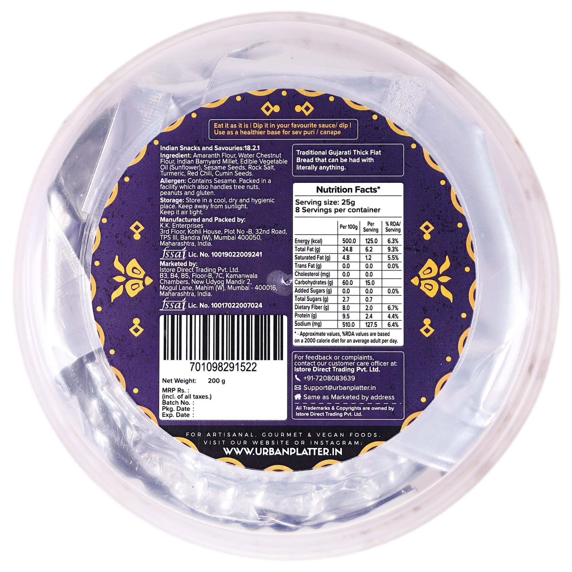 Urban Platter Baked Masala Bhakri, 200g (Wheat Free, Traditional Gujarati Snack) — image 2