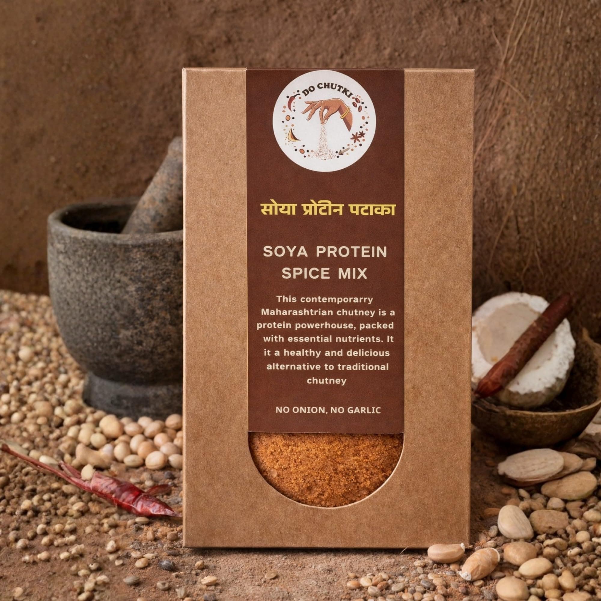 Do Chutki Soya Protein Pataka Chutney Powder 100g | Chutney Podi for Idli, Dosa & Rice | No Onion No Garlic | Zero Preservatives — image 3