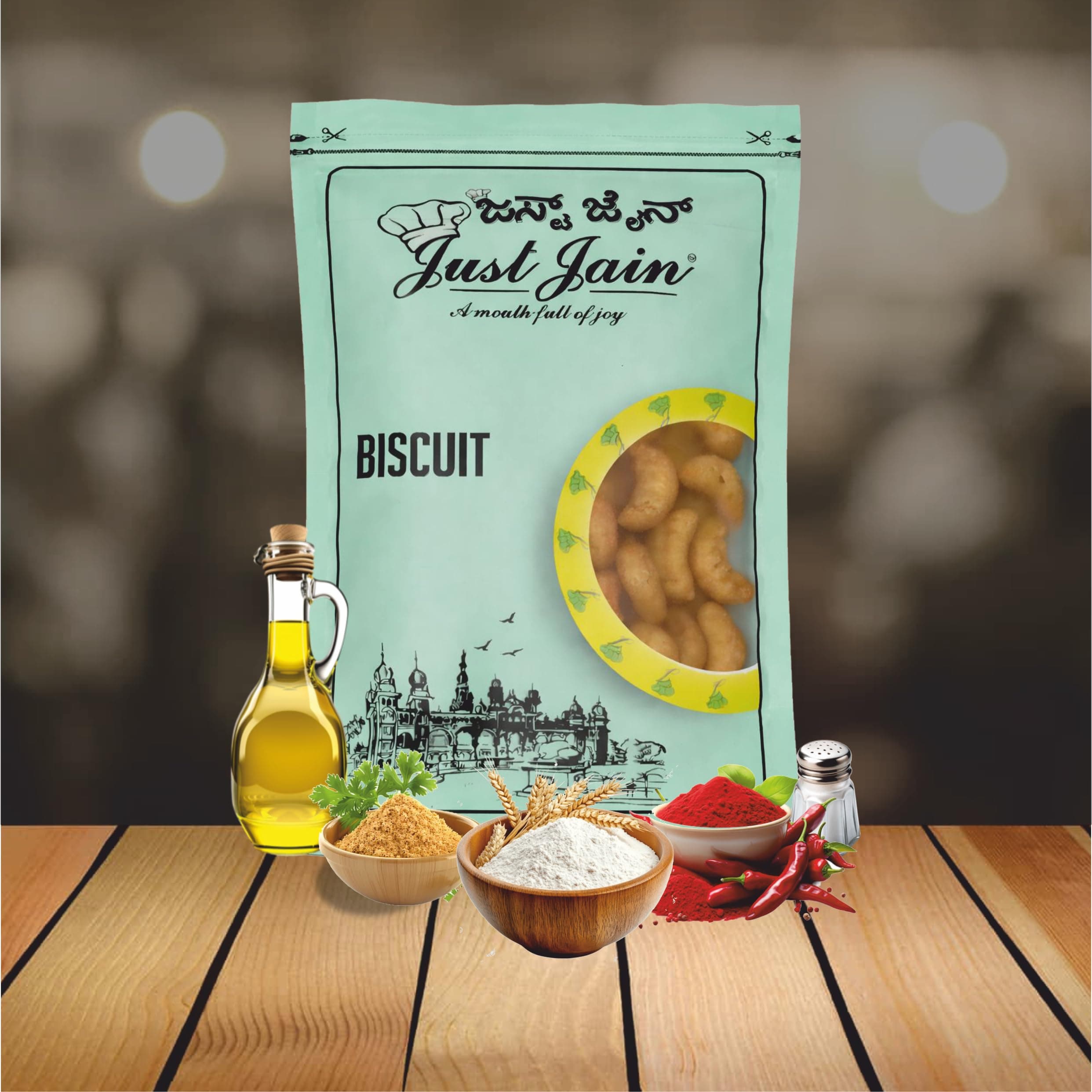 Biscuit Pack of 3 — image 5