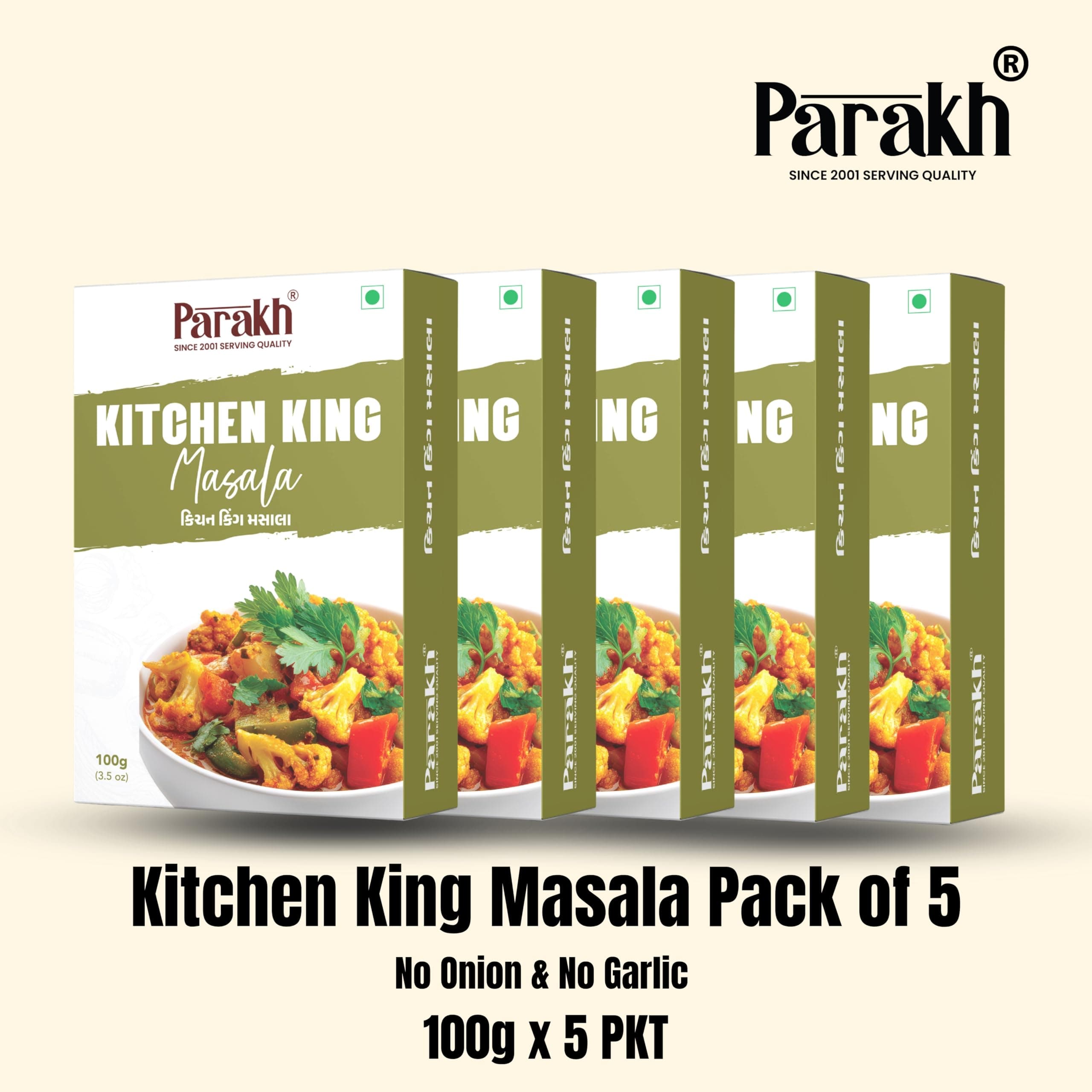 PARAKH Kitchen King Masala | Premium Indian Spice Blend | No Onion No Garlic Masala | Rich, Aromatic & Flavorful | 100 g (PACK OF 5) — image 3