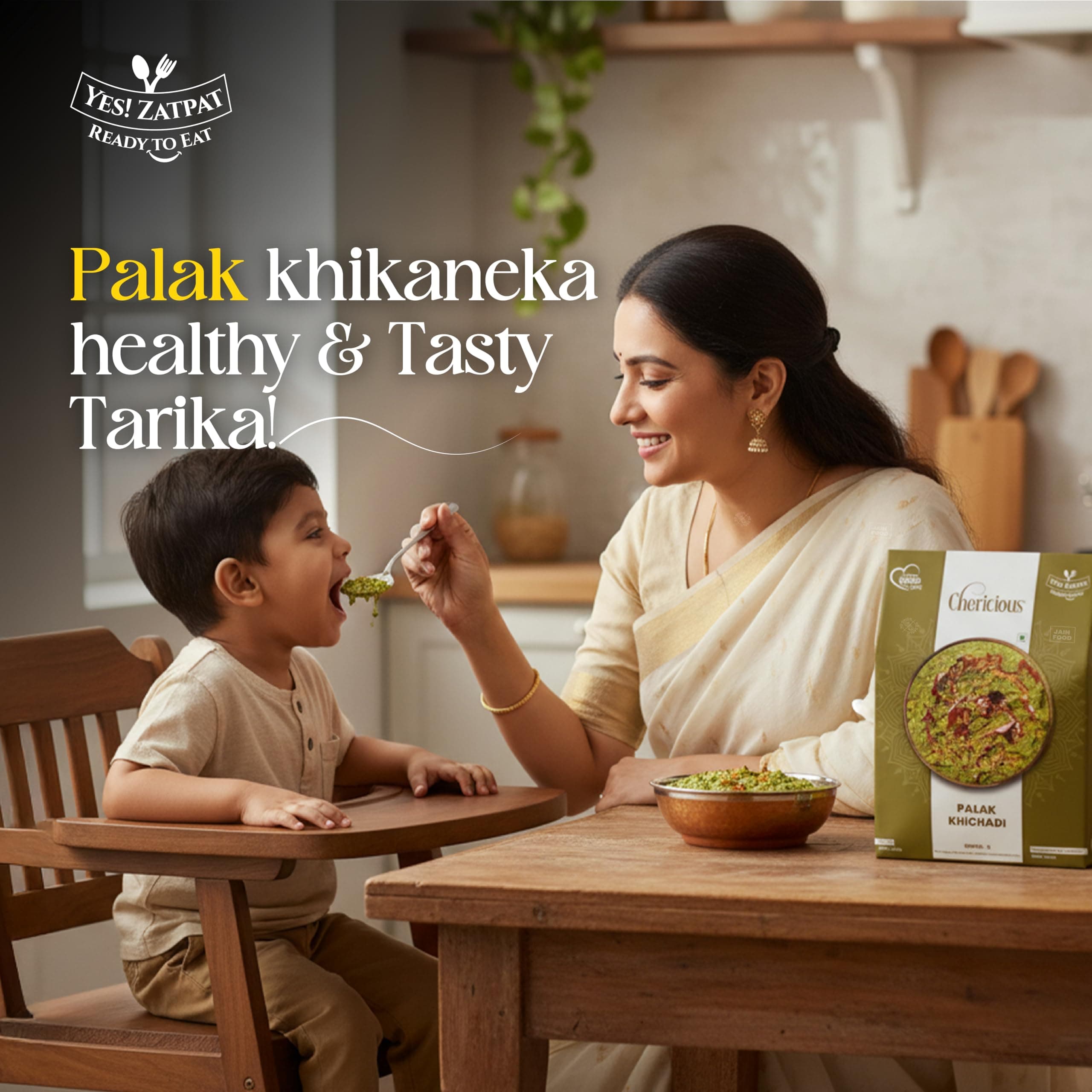 Chericious Ready to Eat Jain Palak Khichdi | Instant Freeze-Dried Khichdi-400g | No Onion No Garlic | Quick Indian Meal | Enriched with Natural Ingredients — image 2