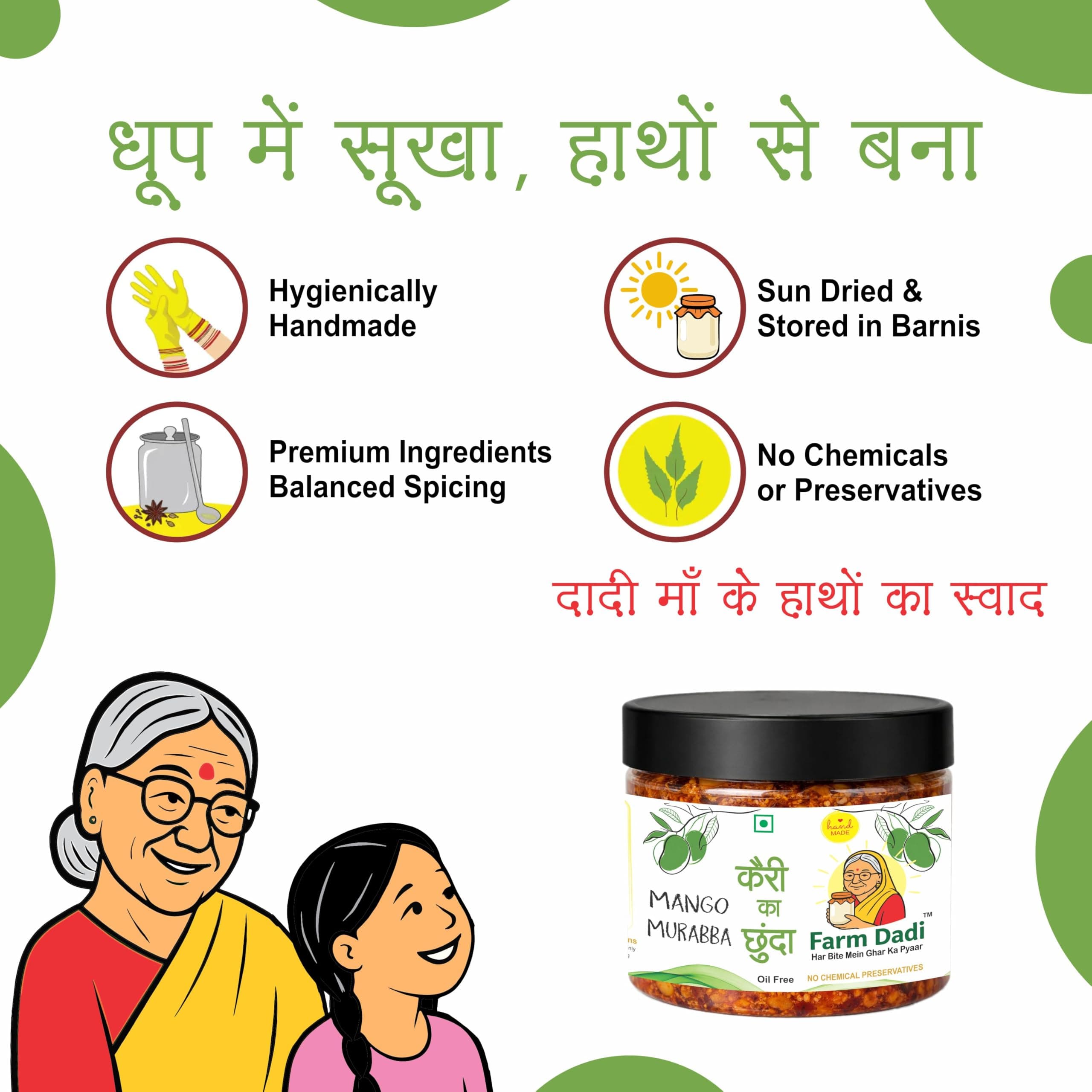 FarmDadi Mango Chunda Chutney 350g | Sweet & Tangy Aam Chunda (Aam Murabba Style) | Homemade Traditional Pickle | Oil-Free | No Chemical Preservatives — image 5