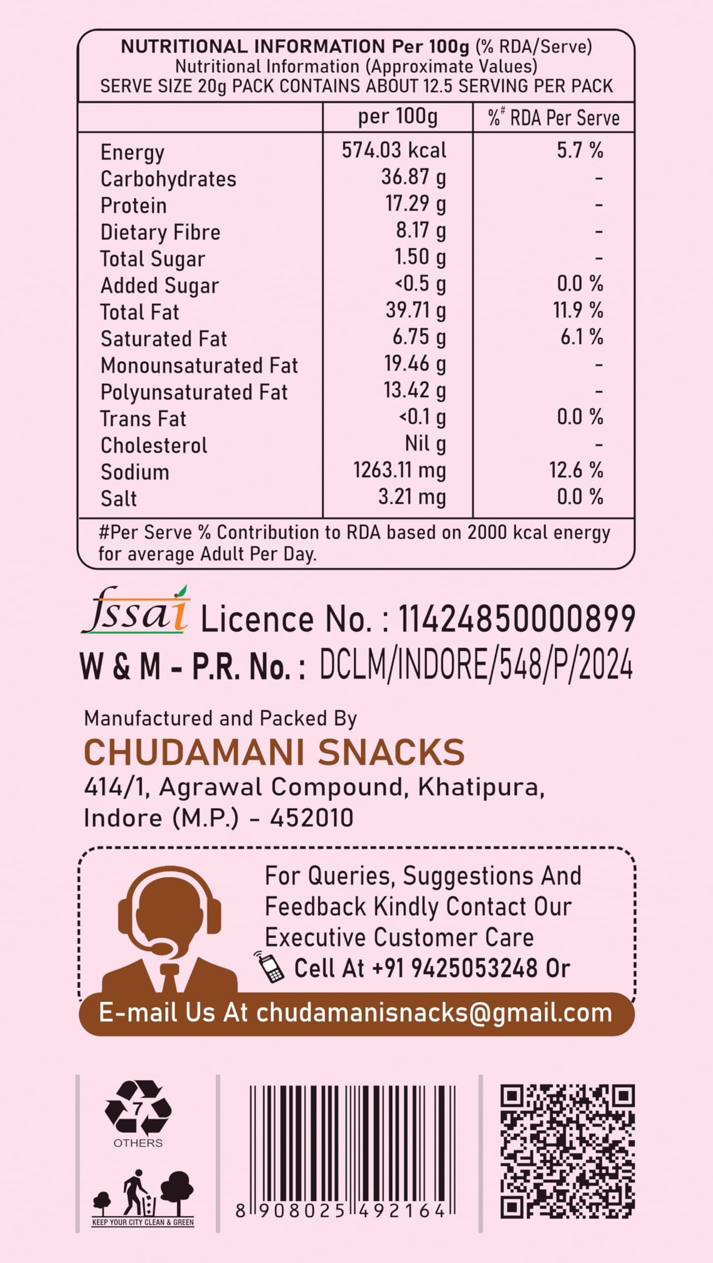 Chudamani Classic Hing Mixture, Kettlecooked Snacks, Traditional Handmade, Crunchy Hing-Flavoured Mixture, Healthy Indian Snacks, Palm Oil Free - 250gm — image 3