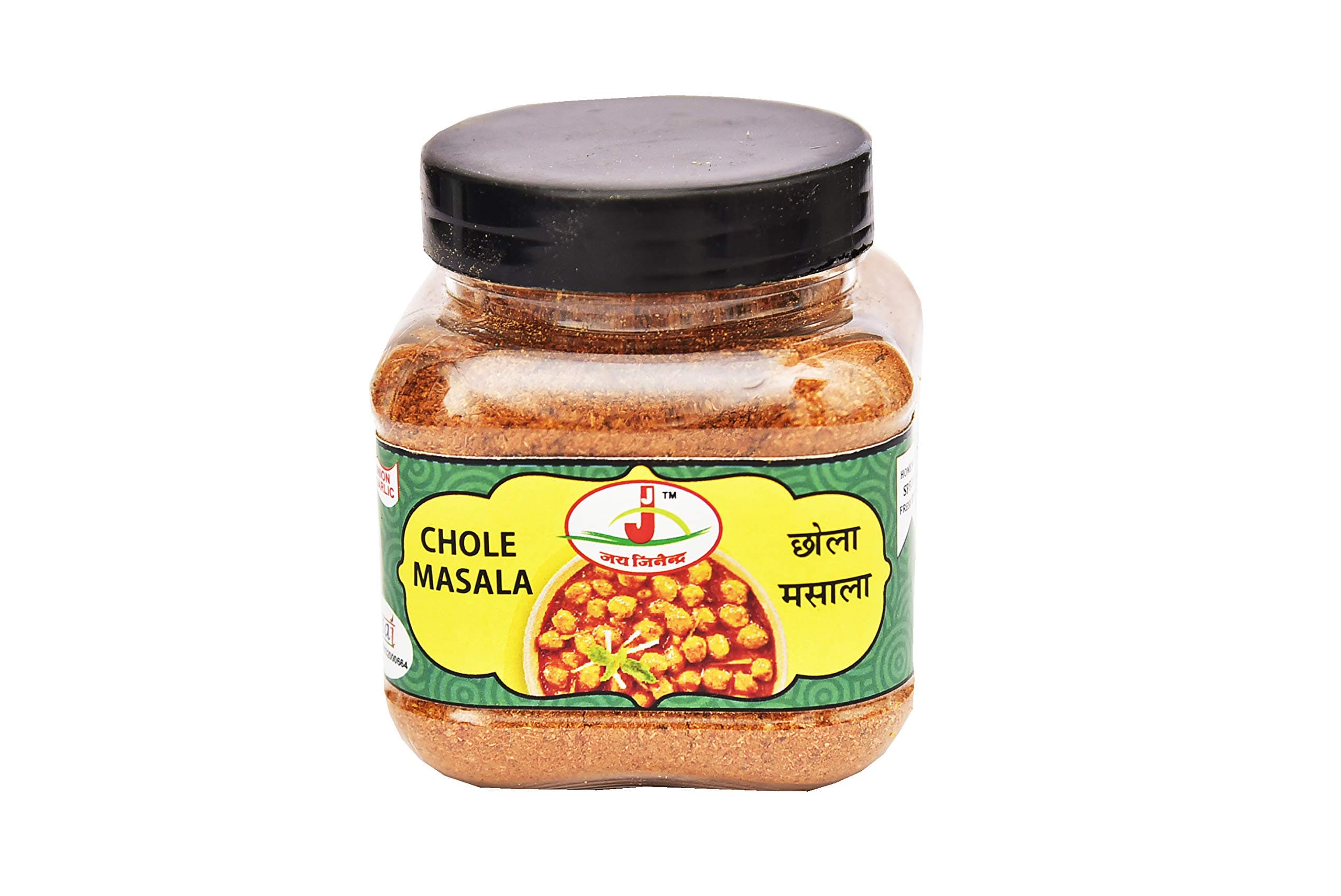 Jai Jinendra Chole Masala Chana Masala jar 100gm pack of 2 Ready To Eat | Just Heat And Eat | Pure Veg Indian Food | No Added Preservative & Colours Meal Ready In 5 Minutes Microwave-Able Serves — image 2