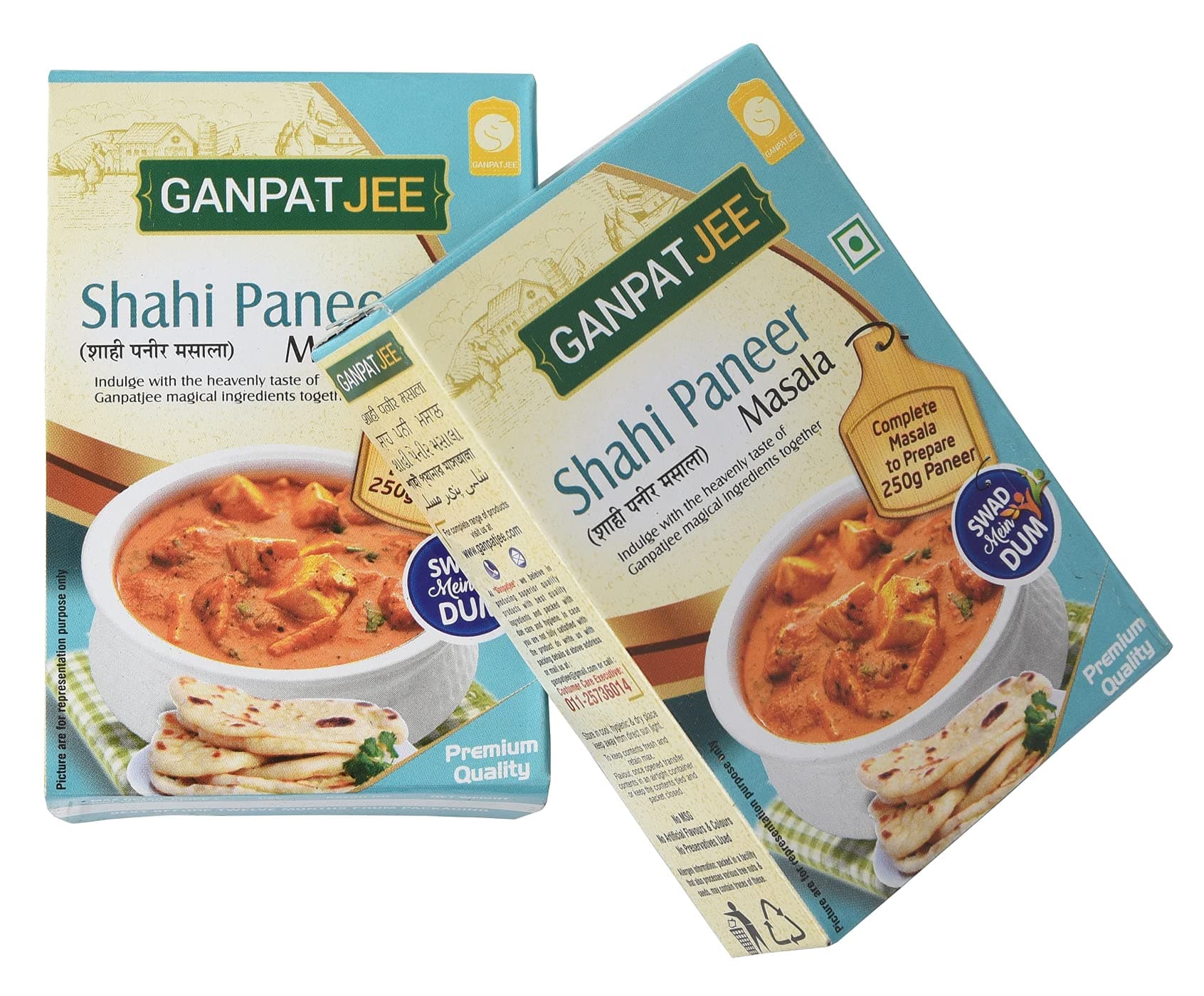 Ganpatjee Shahi Paneer Masala,100G | No need to add Cashew | Complete Ready Mix masala | No Onion No Garlic — image 3