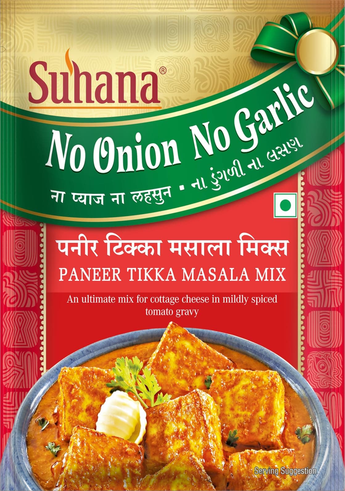 Suhana No Onion No Garlic, NONG Jain Special Combo of 1 X Pan Tikka Masala, 1 X Mutter Pan, 1 X Pan Butter, 1 Mutter Methi Malai, 1 X Pan Makhanwala Masala Mixes. — image 12
