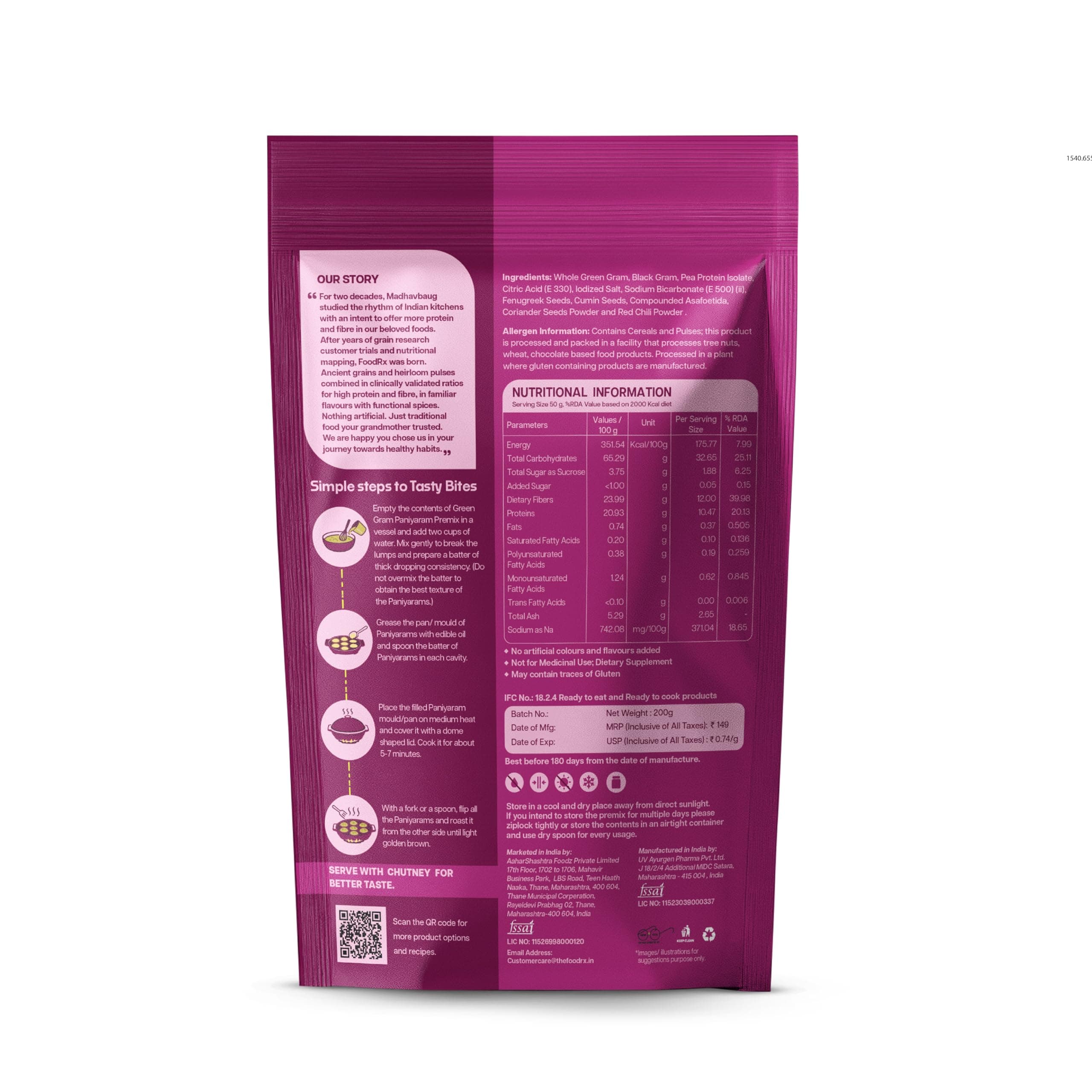 FOODRX Green Gram Paniyaram Mix – Made with Low Glycaemic Green Gram | Rich in Plant Protein & Dietary Fibre | Healthy, Light & Nutritious Ready-to-Cook Snack (Pack of 1, 200gm) — image 2