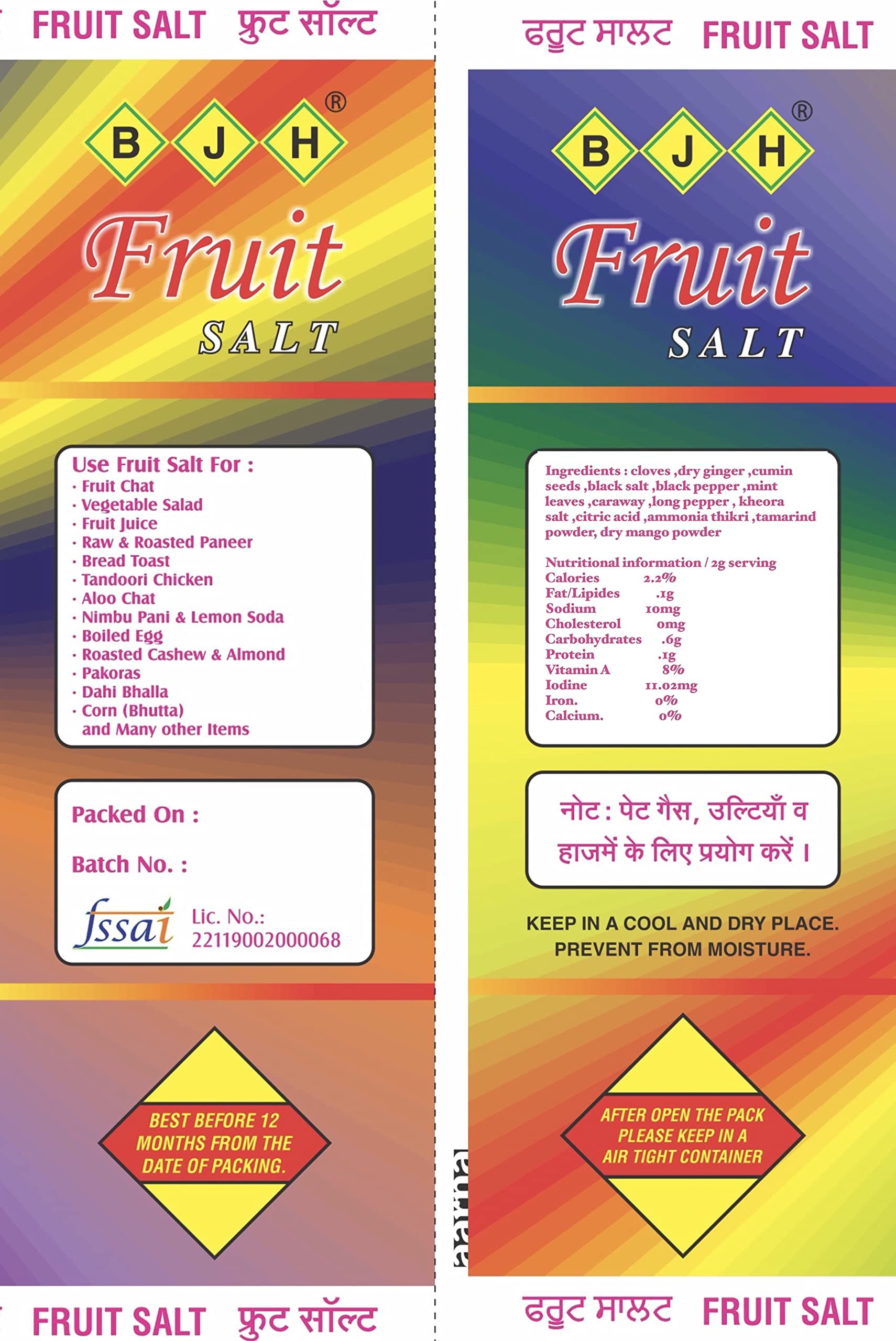 bjh Fruit Salt | Chat Masala (Pack of 9x100gms)(Also as Shikanji Masala ( for |Bread Toast| Dahi bhalla| Aloo Chat| Paneer | Boiled Egg and Many Other) — image 4