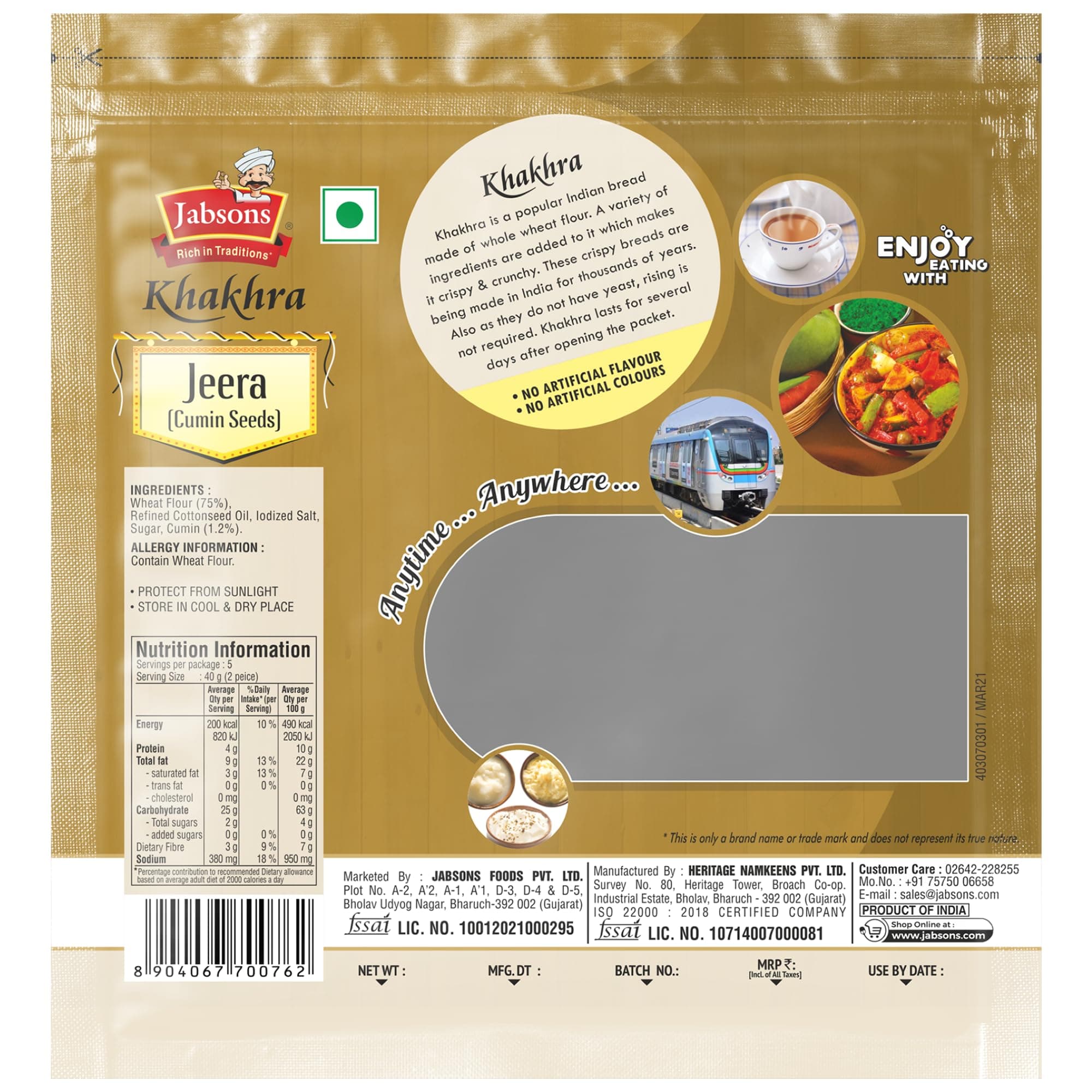 Jabsons Roasted Jeera Khakhra,180gm | No Onion No Garlic | Ready-To-Eat Vacuum Packed for Freshness | Gujarati Traditional Tea Snacks Flatbread Made with Cottonseed Oil 180 gm — image 2