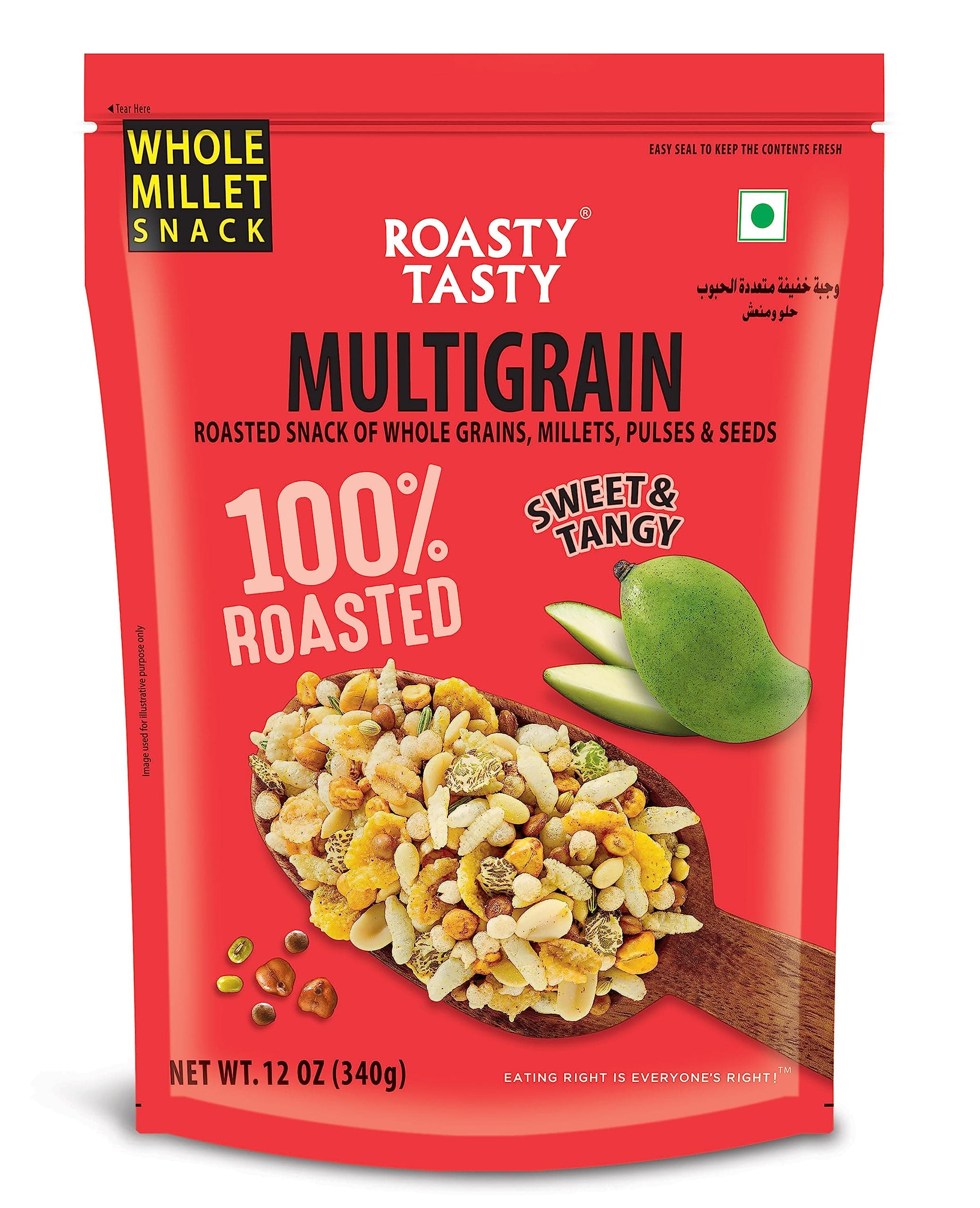 Roasty Tasty Multigrain Diet Mixture - Palm Oil Free for Kids - Millet Namkeen - Healthy Snacks for All - Roasted with Millets & Seeds - No Onion No Garlic Namkeens - 340 G