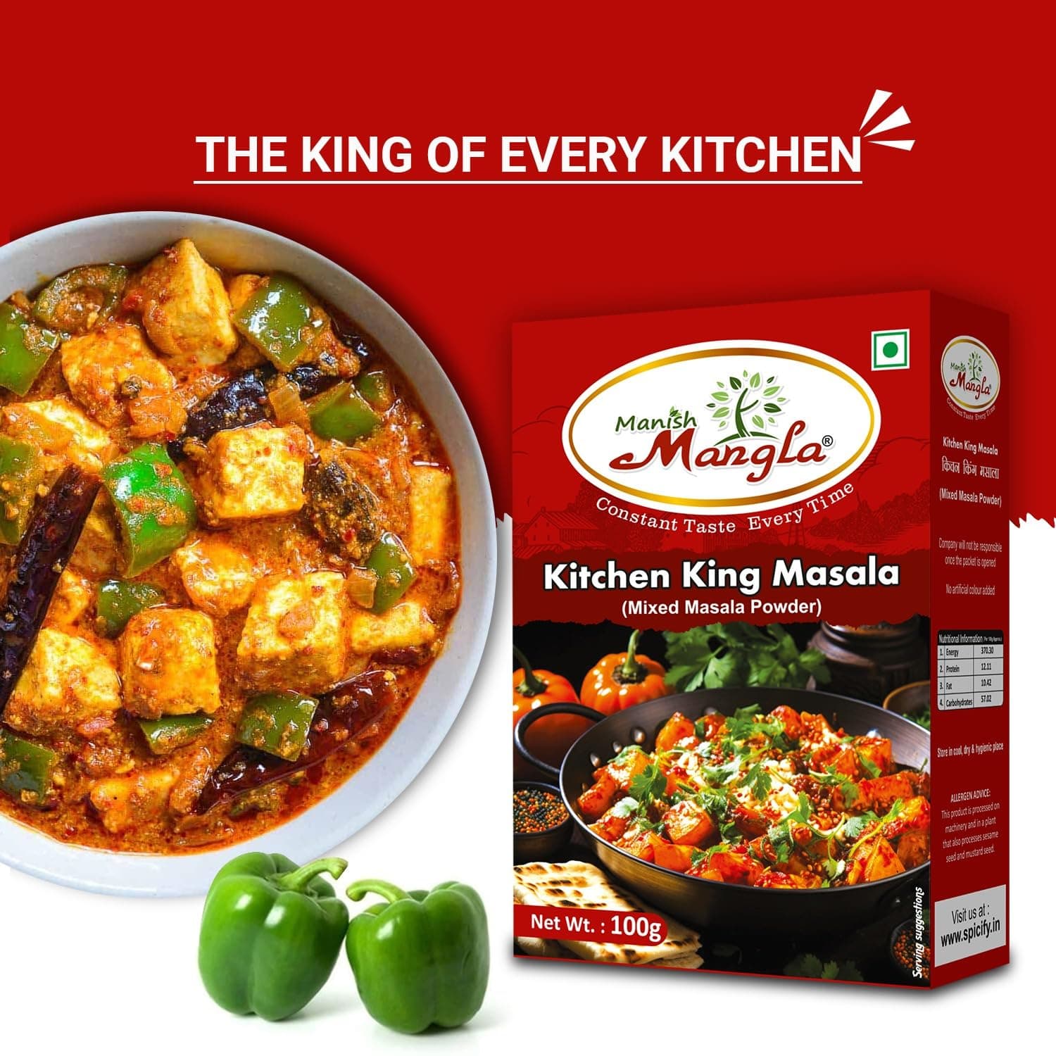 Manish Mangla Kitchen King Masala 100g | Mixed Spice Powder for Sabzi, Paneer & Curry | Rich Aroma & Authentic Taste | No Onion No Garlic | All-Purpose Indian Masala — image 3