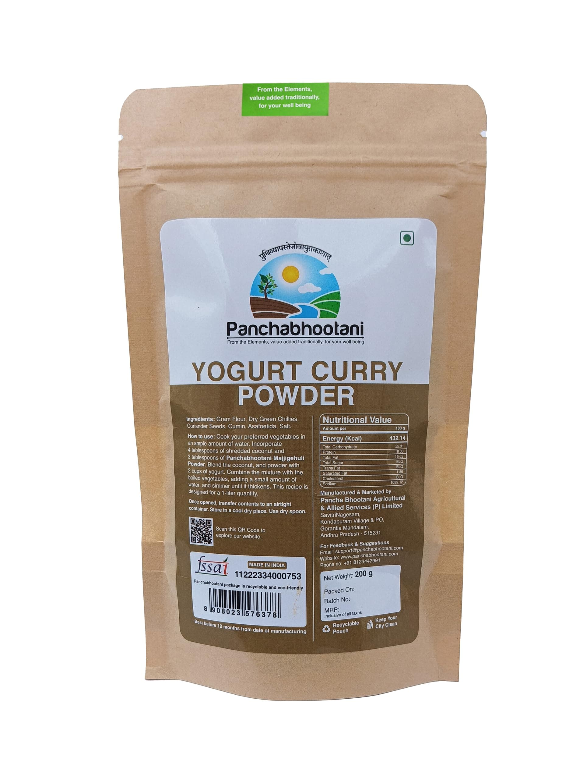 Panchabhootani Yogurt Curry Powder 200g | Majjige Huli Powder, South Indian Flavours , Quick and Satisfying Meal, Ready To Use, Ready Mix, Easy Receipe, Natural Ingredients used , No Artificial Colour, Goodness Of Spices — image 3