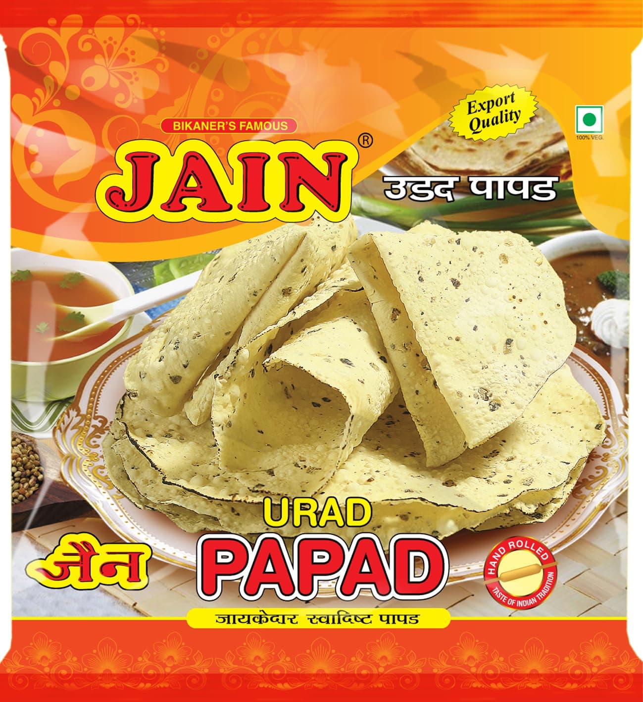 JAIN Urad Papad, 200g, Papad Size-5.5 Inches, Handmade, No Preservatives, Contains 24-27 Papads Per Pack — image 2