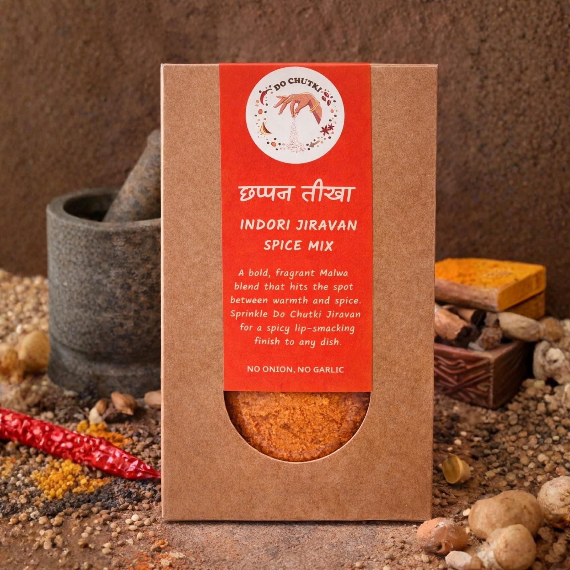 Do Chutki Indori Swad Combo | Nimbu Pataka Hot Sweet Chilli Lime Chutney 200g + Chhappan Teekha Indori Jiravan Masala Powder 100g | No Onion No Garlic | No Preservatives | Pack of 2 — image 4
