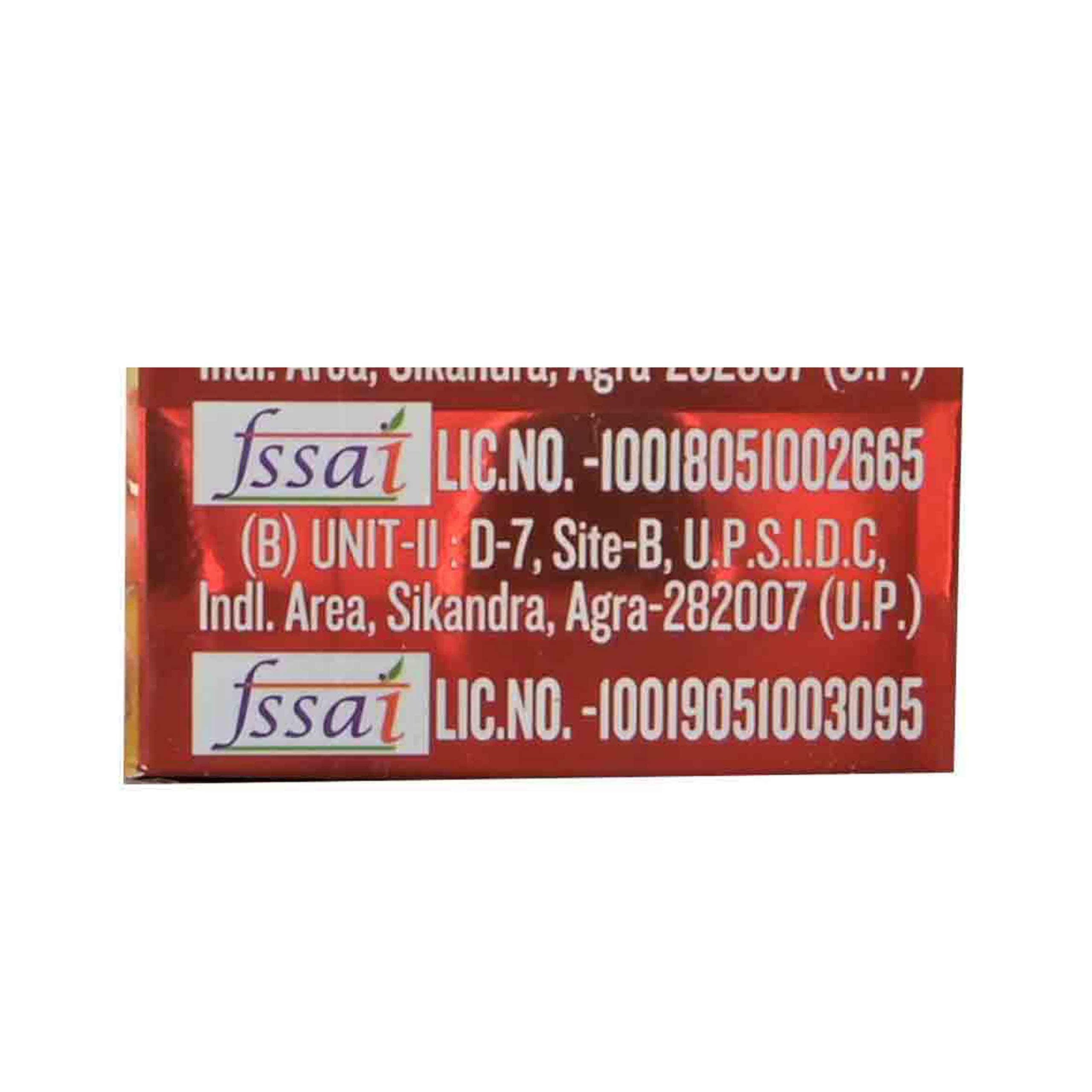 ChaubeJee Dal Ajowan Masala Powder (250 Gram) — image 5