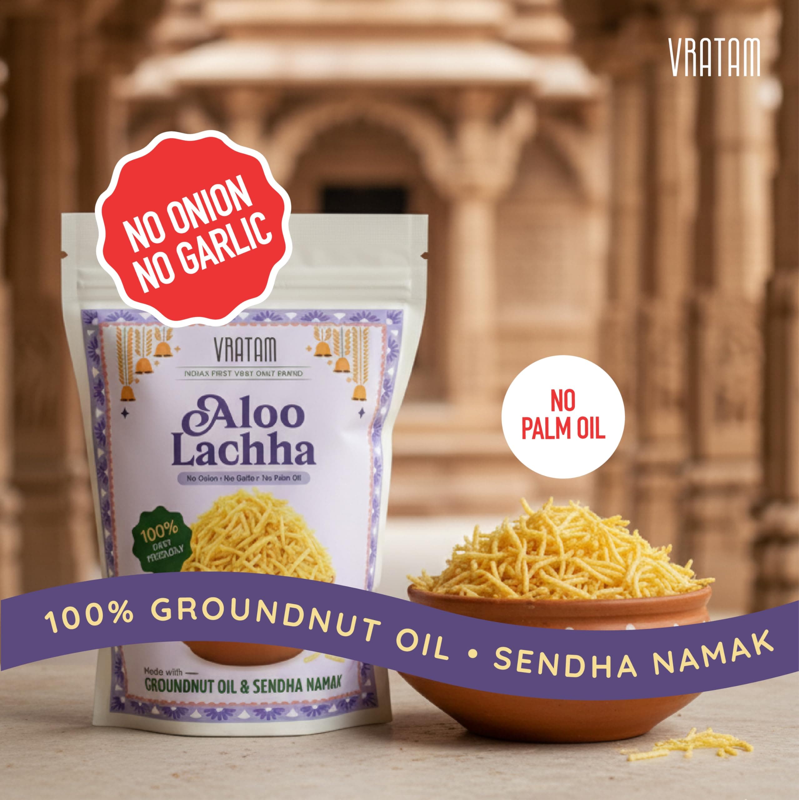 Vratam Aloo Lacha | Healthy Namkeen Aloo Bhujia for Diet | No Onion No Garlic No Palm Oil | Homemade Tasty Snacks made in Groundnut Oil | Guilt Free Snacks Jain Friendly | 110G (pack of 1) — image 9
