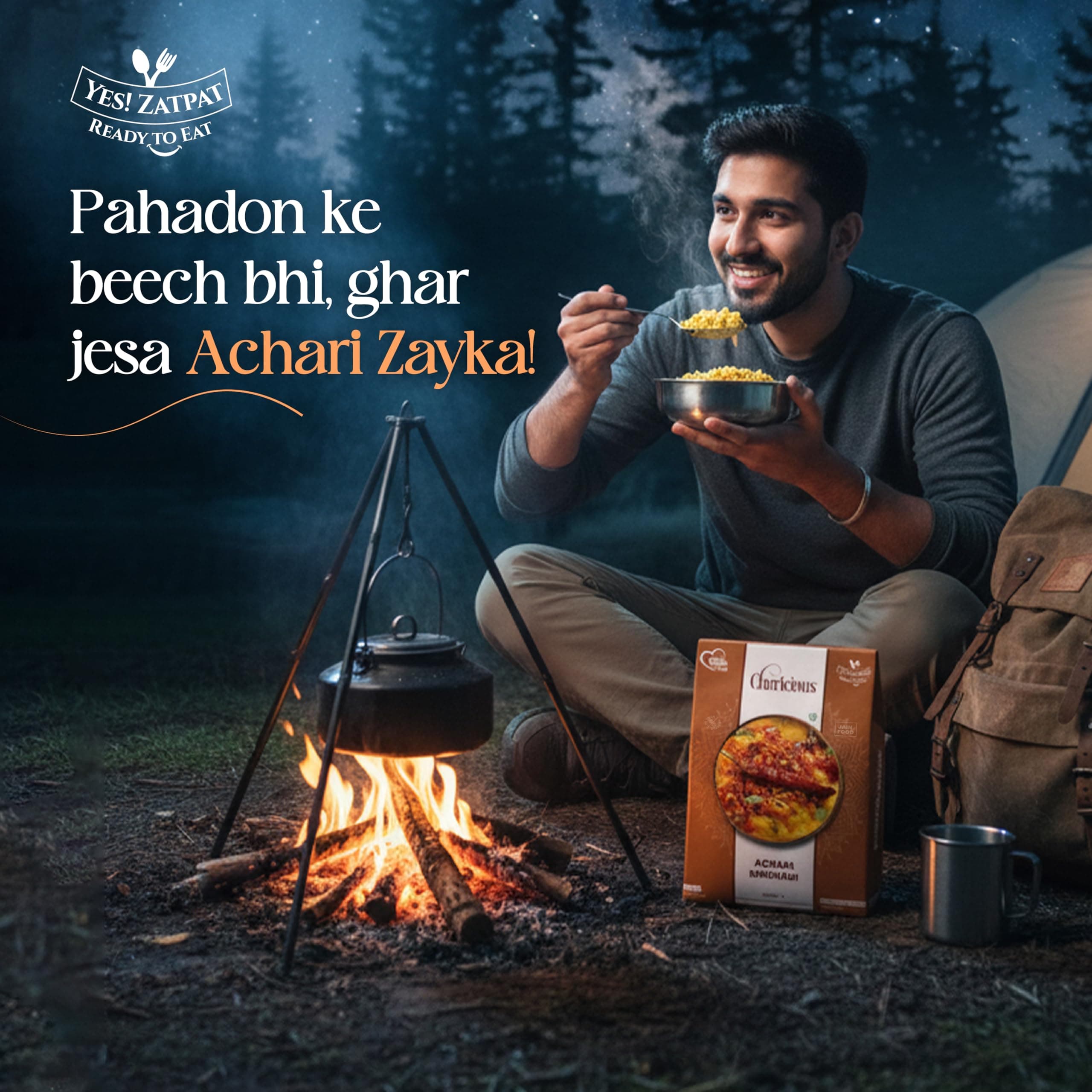 Chericious Ready to Eat Jain Achari Khichdi | Instant Freeze-Dried Khichdi-400g | No Onion No Garlic | Quick Indian Meal | Enriched with Natural Ingredients — image 3