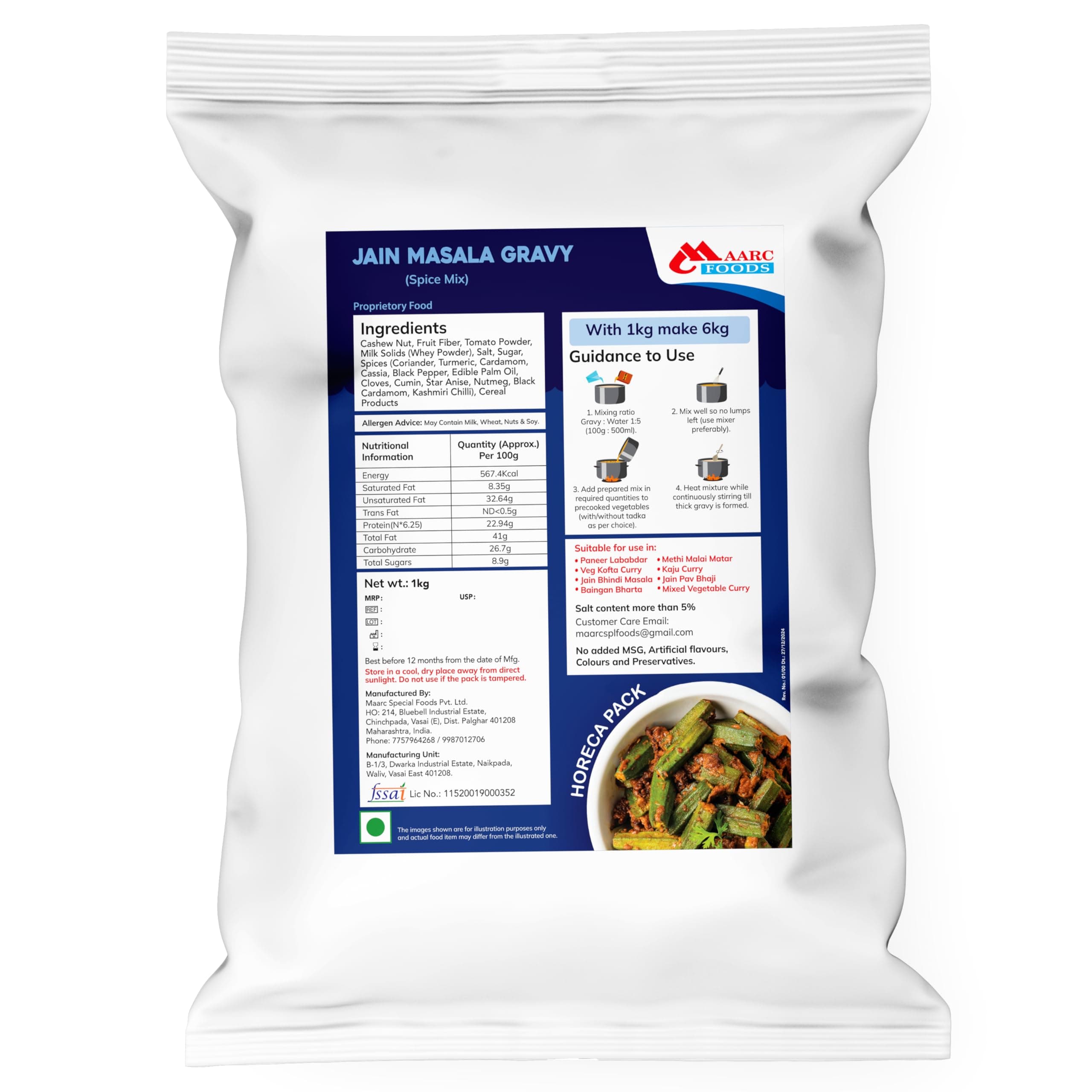 Maarc Jain Masala Gravy Base (No Onion, No Garlic, 1kg. Spice Mix), Ready to Cook Base, 1kg makes 6kg, No Preservatives and Artificial Colours, Cashew Nut-Based