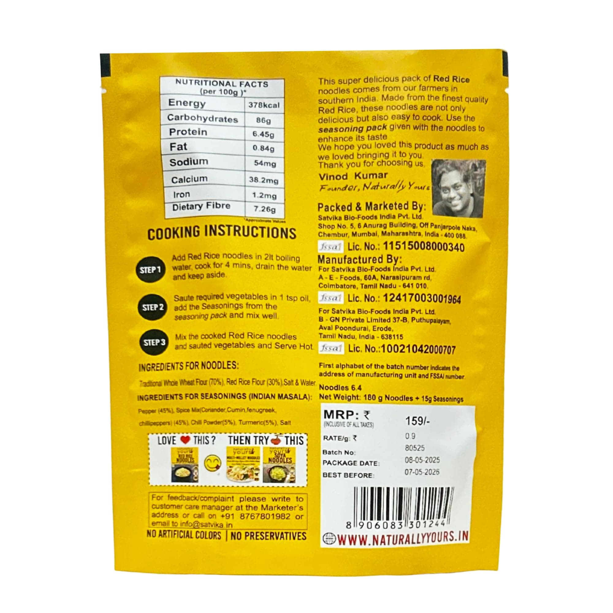 Naturally Yours Red Rice Hakka Noodles | No Maida, Non-Fried, Vegan, Preservative Free | No Onion No Garlic, Jain Friendly | High Iron, Antioxidants & Fiber | Healthy & Easy to Digest | 180g Pack — image 2