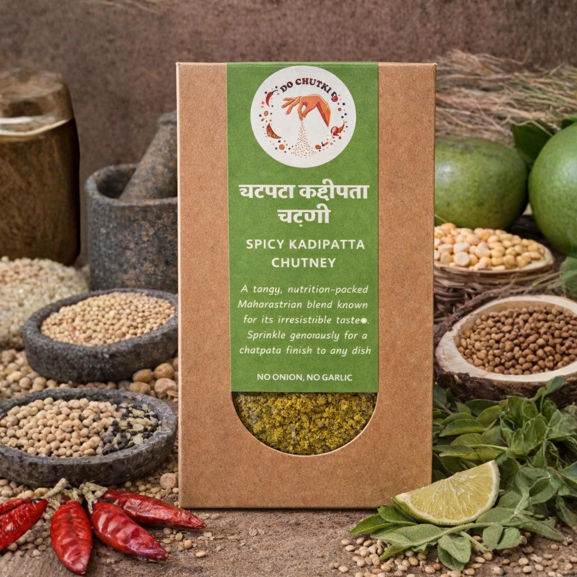 Do Chutki Lehsun Kadipatta Combo | Chatpata Kadipatta Chutney Powder 100g + Solapuri Lehsun Shengdana Chutney 100g | No Onion No Garlic | No Preservatives | Maharashtrian Pack of 2 — image 2