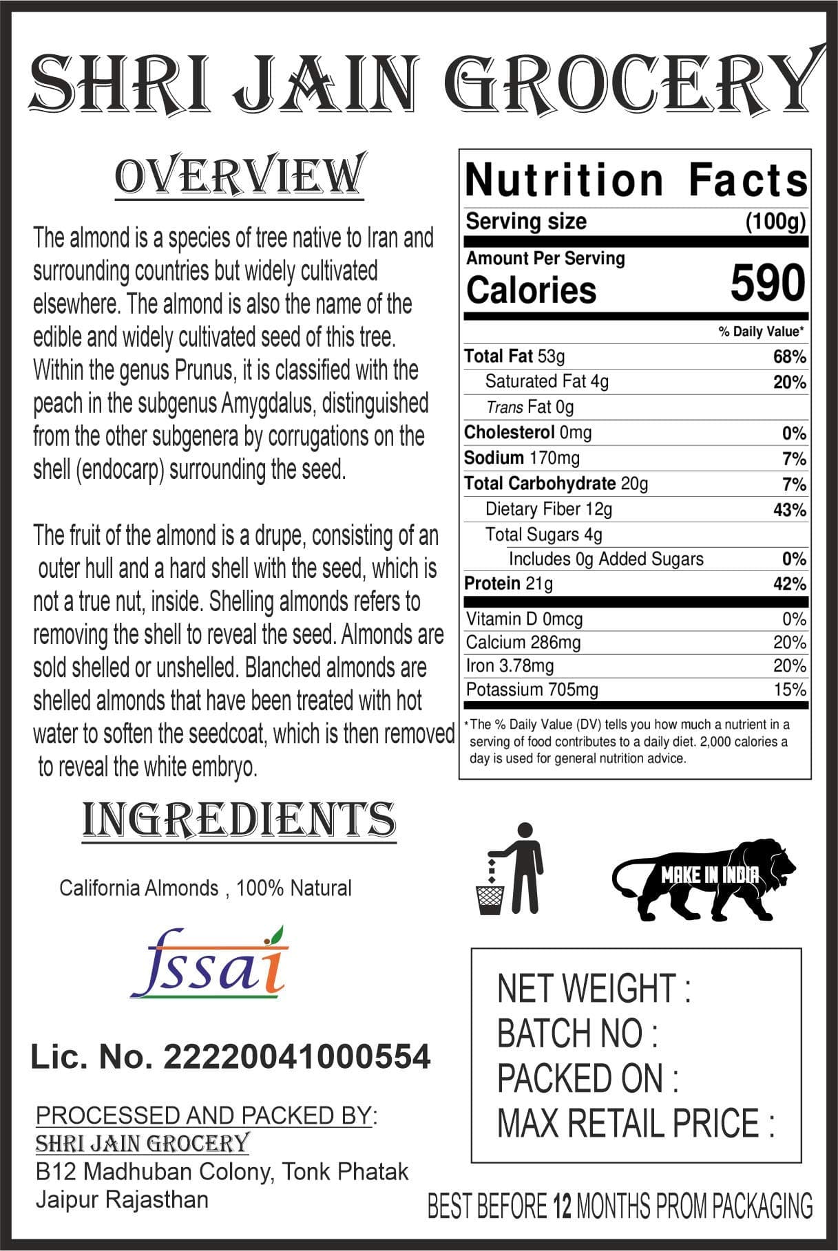 SHRI JAIN GROCERY California Almonds (250 gm) — image 3