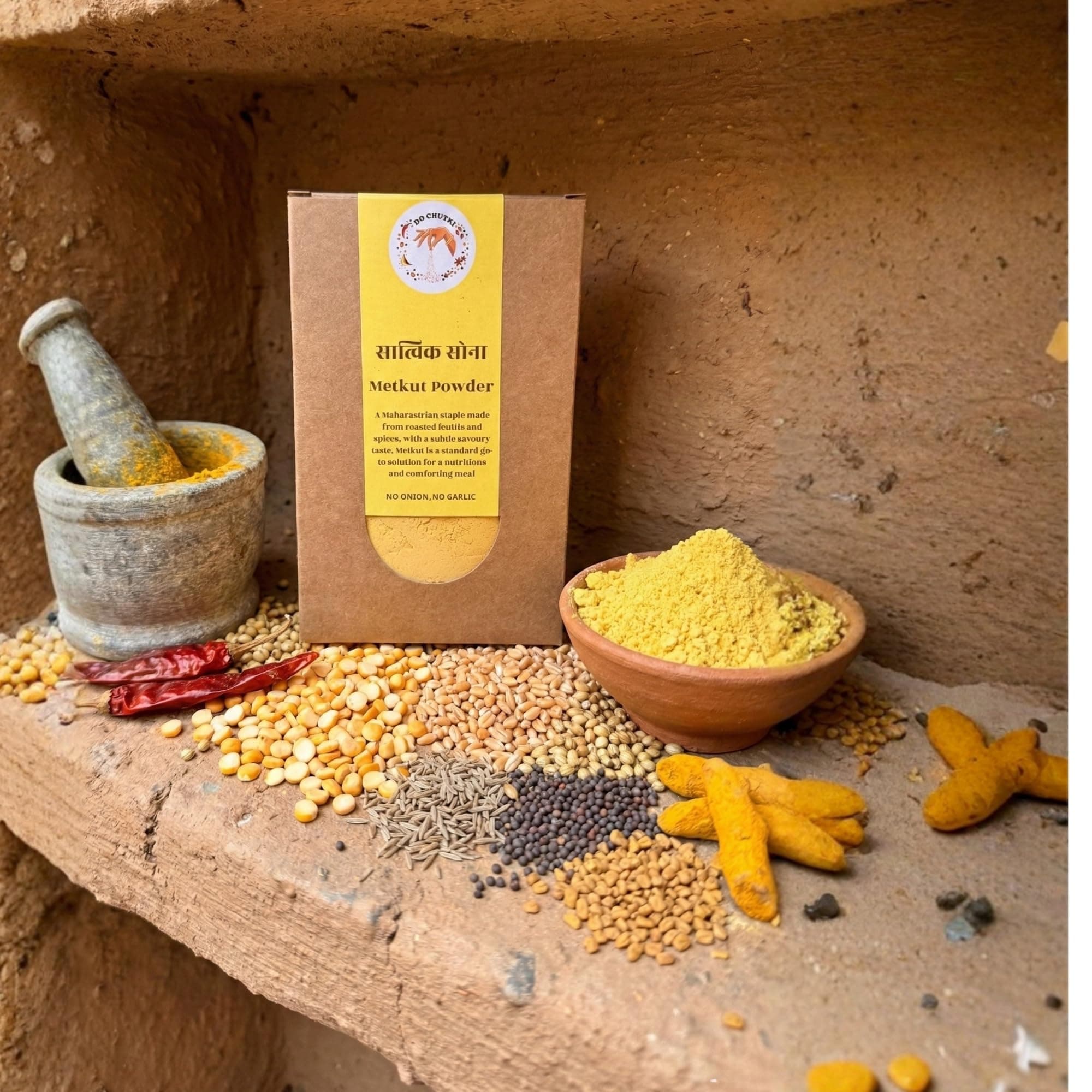 Do Chutki Mirchi Metkut Combo | Dry Mirchi Thecha Green Chilli Chutney 100g + Satvik Sona Metkut Chutney Powder 100g | No Onion No Garlic | No Preservatives | Maharashtrian Pack of 2 — image 5