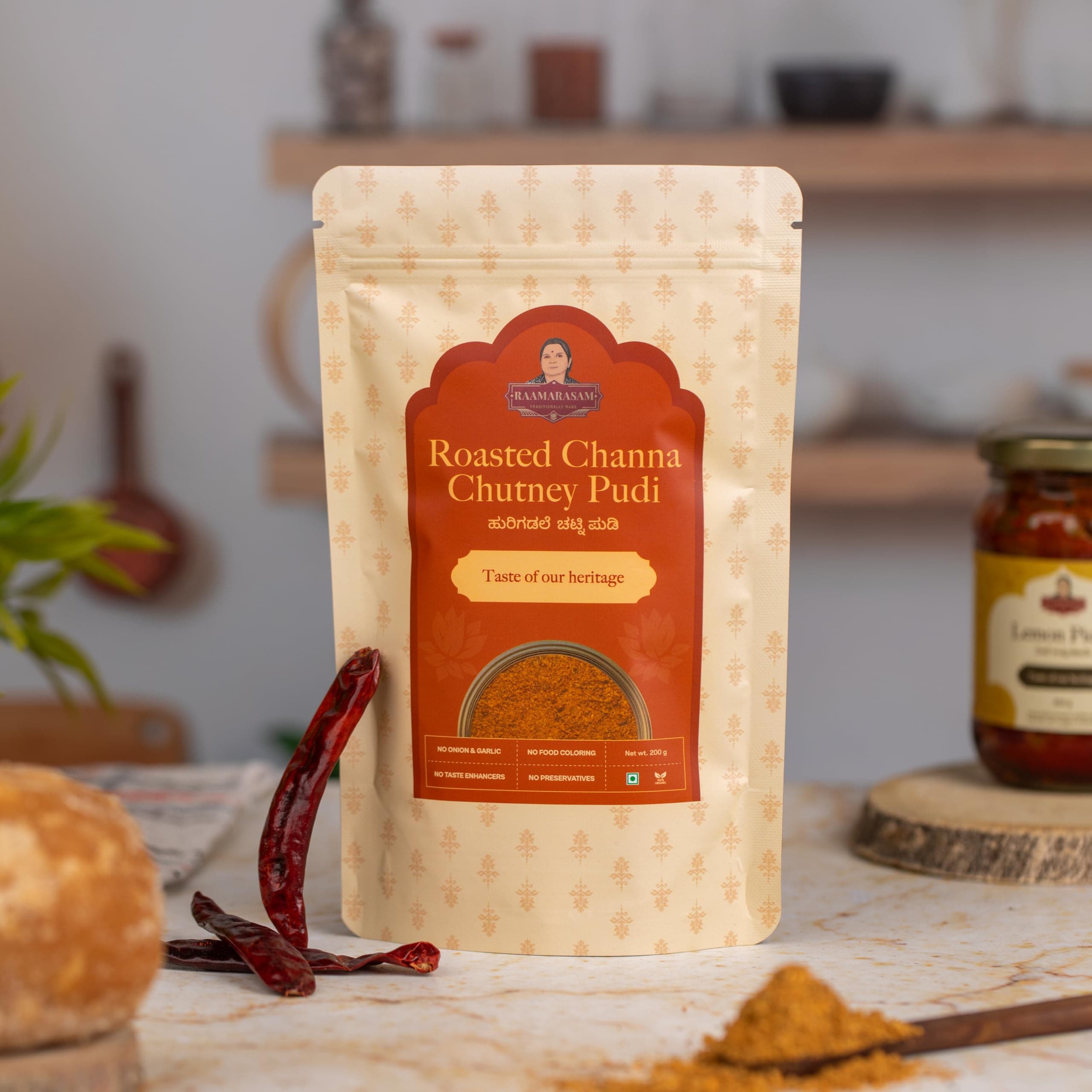 Raamarasam Roasted Channa Chutney Pudi | Traditional South Indian Masala | No Onion & Garlic | No Artificial Colors | No Preservatives | 200g — image 3