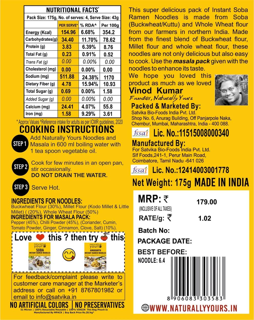 Naturally Yours Soba Instant Ramen Noodles | Buckwheat, Millet & Whole Wheat | High Protein & Fiber | No Maida, No MSG, Not Fried | No Onion No Garlic, Jain Friendly | Ready in 2 Minutes | 175g Pack 3 — image 3