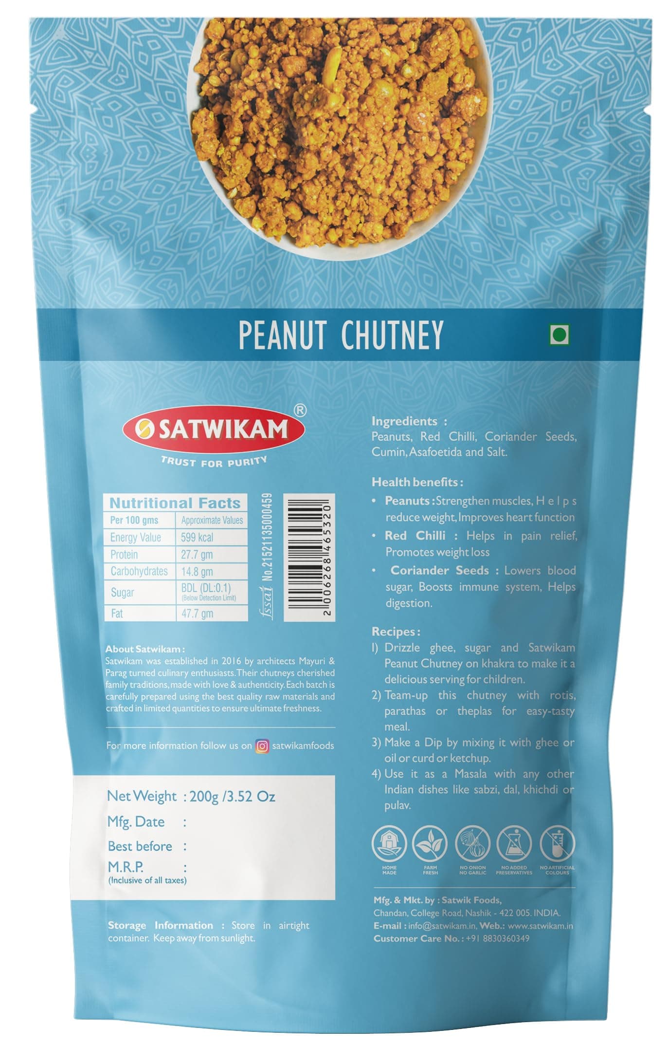 SATWIKAM Peanut Chutney (No Onion No Garlic, Chemical Free, Shelf Life=10Months, 200Gms) — image 3