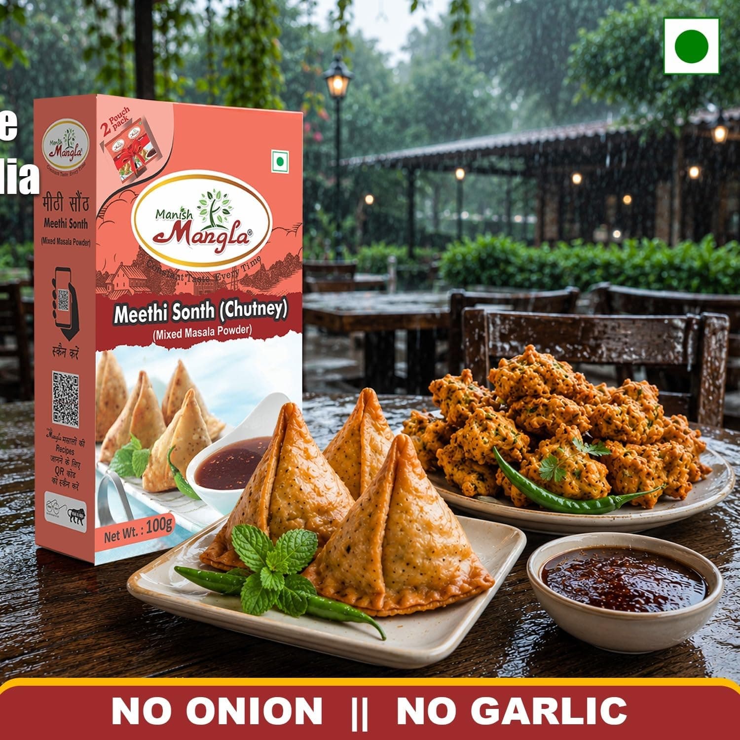 Manish Mangla Meethi Sonth Chutney Mixed Masala Powder, No Onion No Garlic, 100g — image 2
